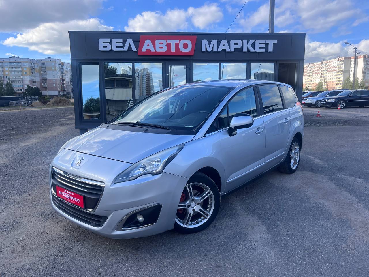 авто с пробегом peugeot 5008 2013