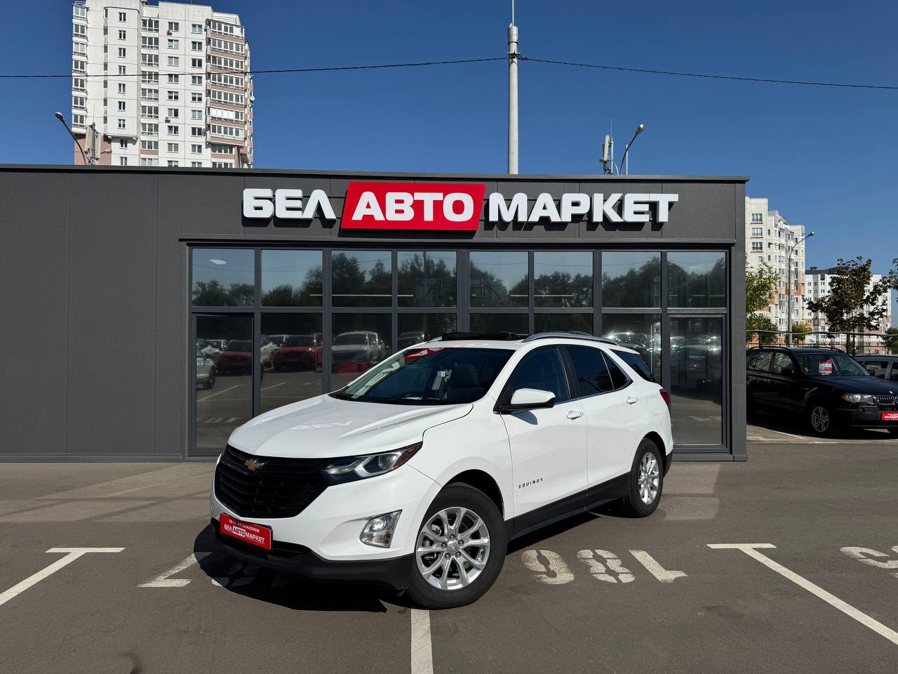 авто с пробегом chevrolet equinox 2021