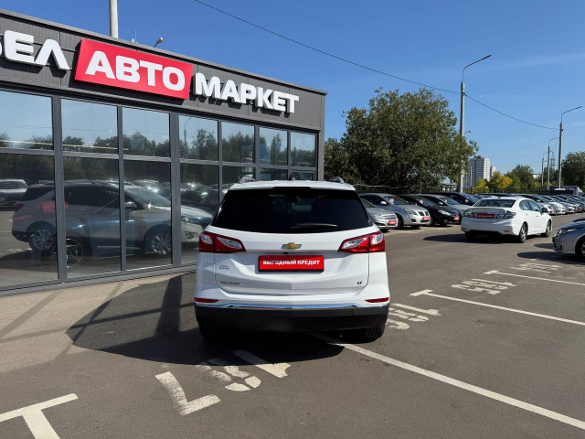 Фото автомобиля 5
