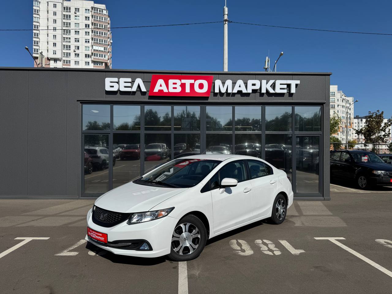 авто с пробегом honda civic 2014