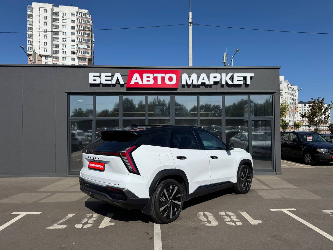 Фото автомобиля 4