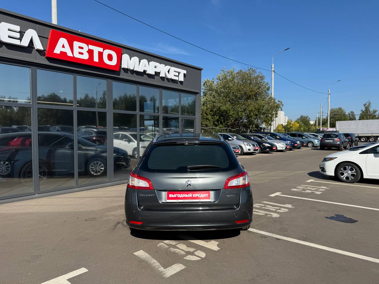Фото автомобиля 5