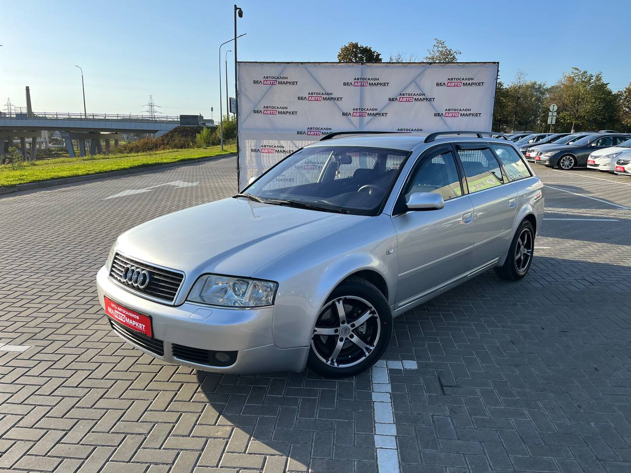 авто с пробегом audi a6 2003