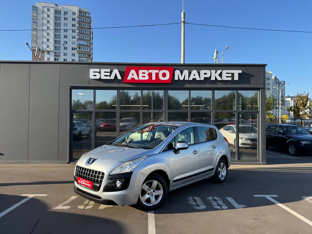 авто с пробегом peugeot 3008 2010