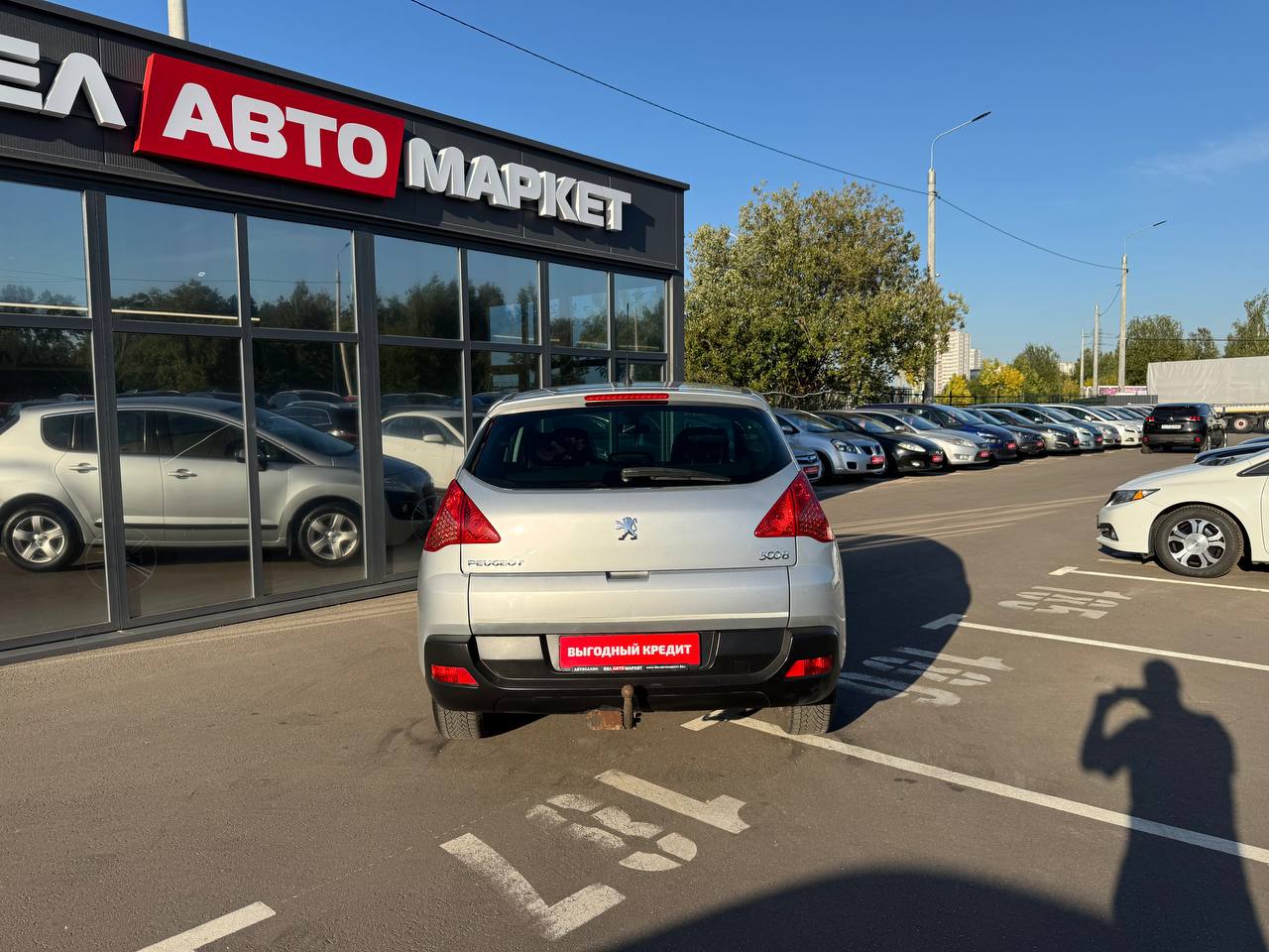 Фото автомобиля 5
