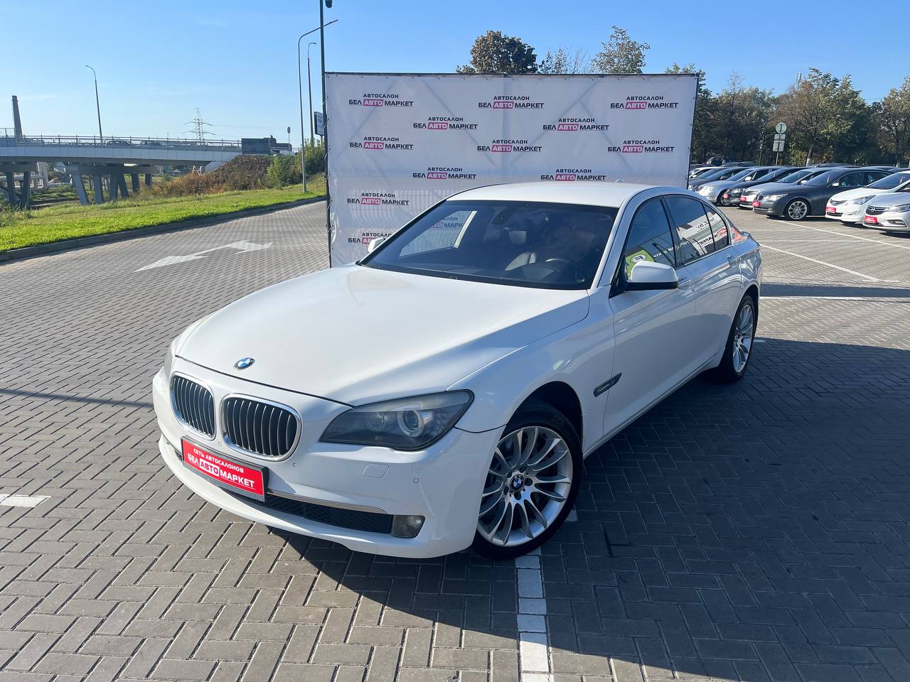 авто с пробегом bmw 7 серия 2010