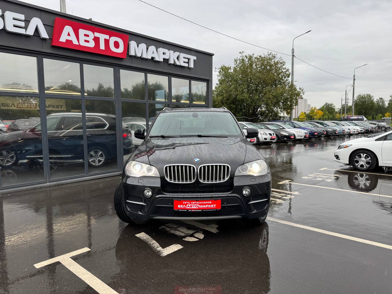 Фото автомобиля 1