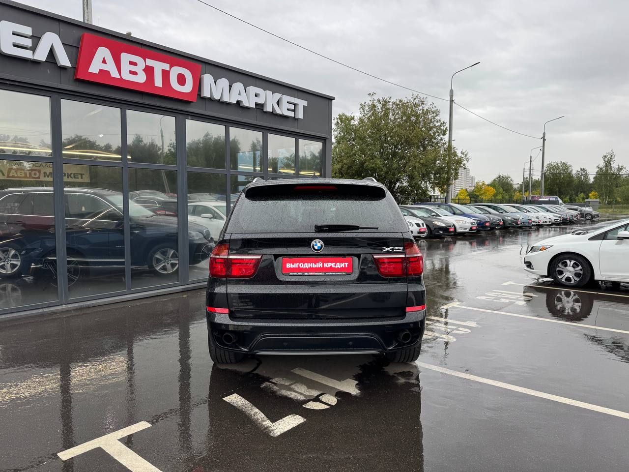 Фото автомобиля 5