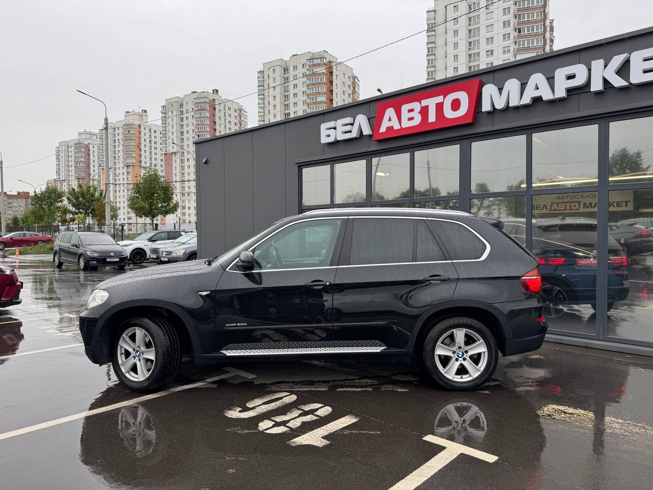 Фото автомобиля 7