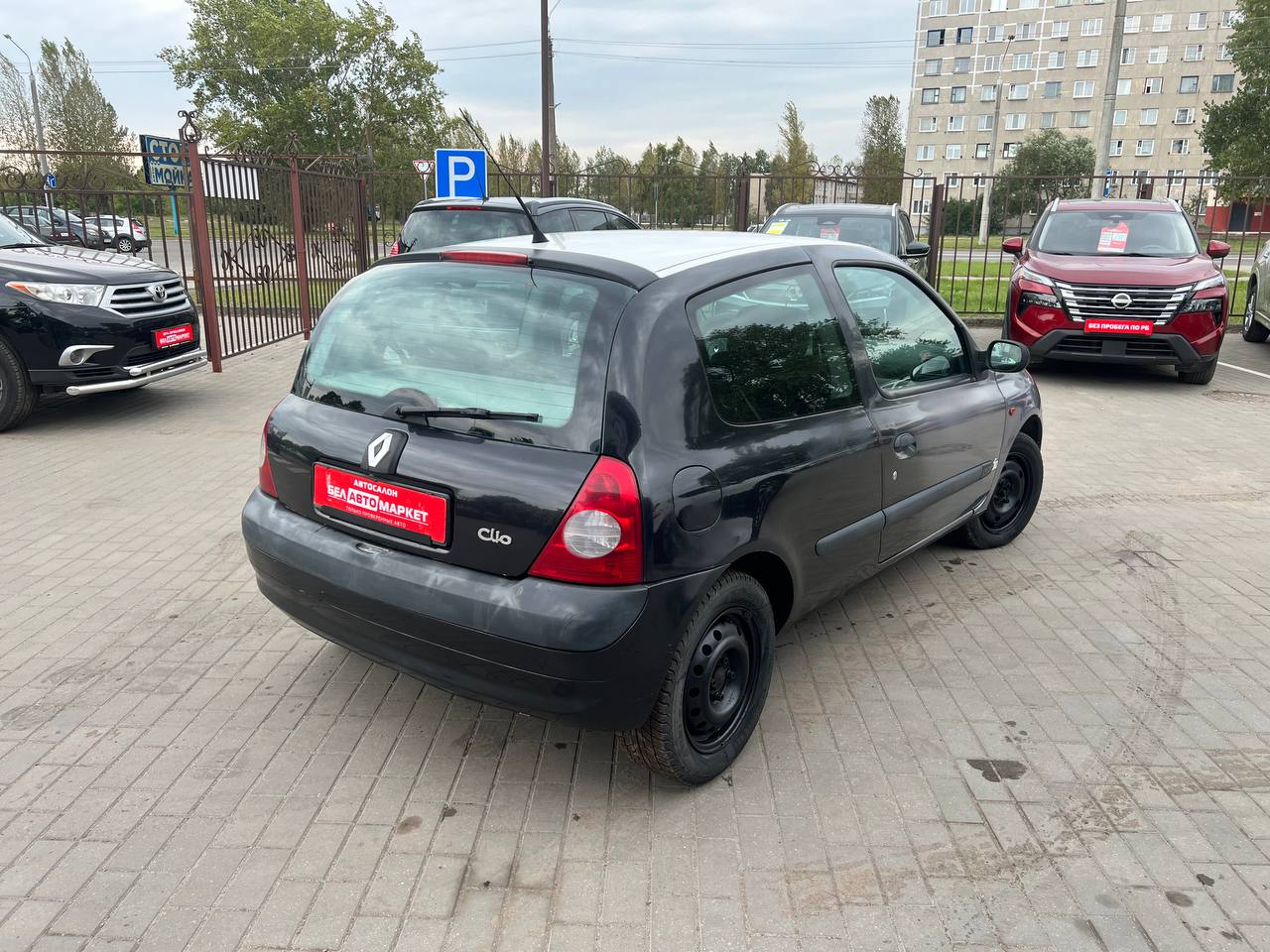 Фото автомобиля 4