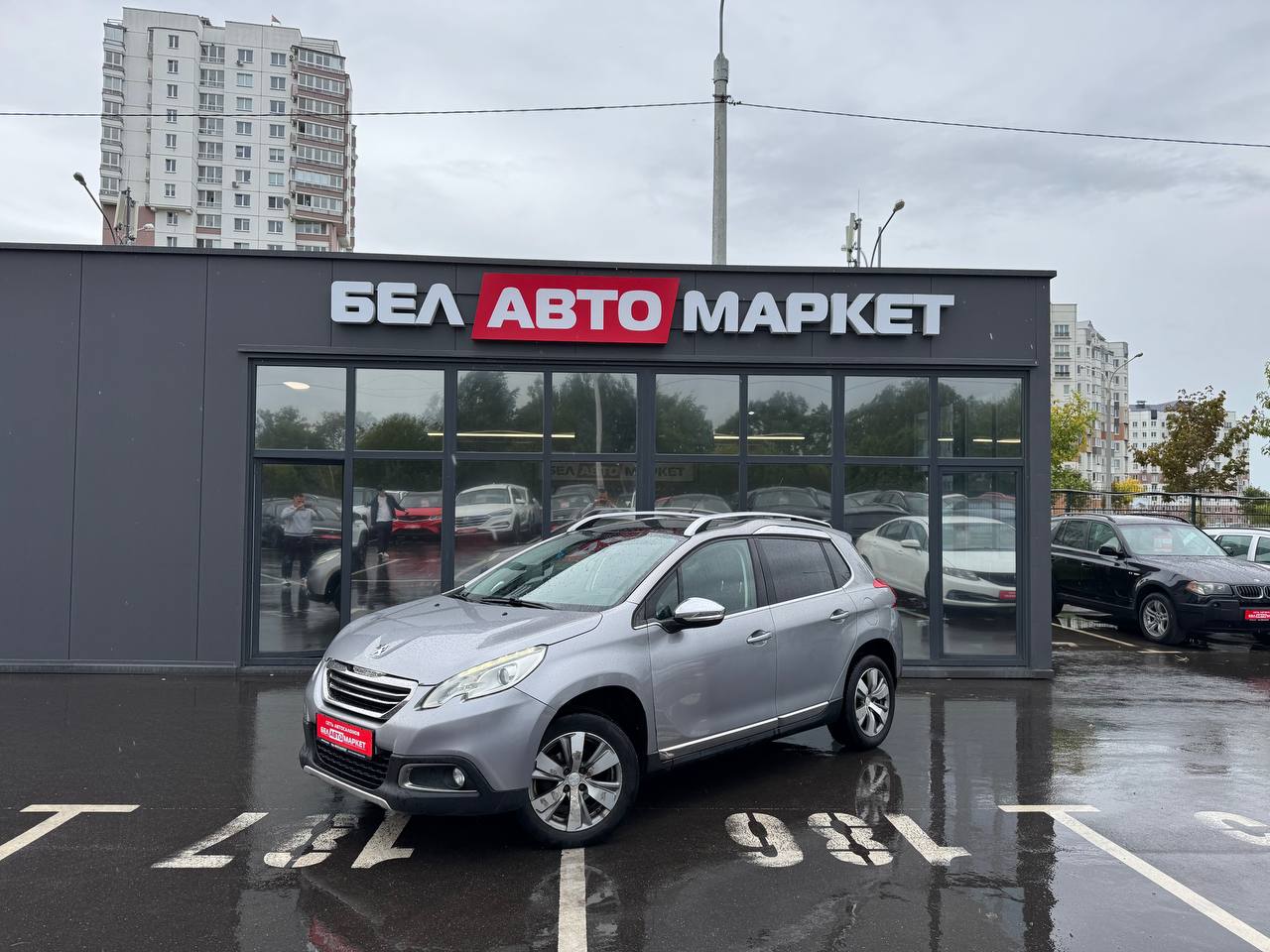 авто с пробегом peugeot 2008 2013