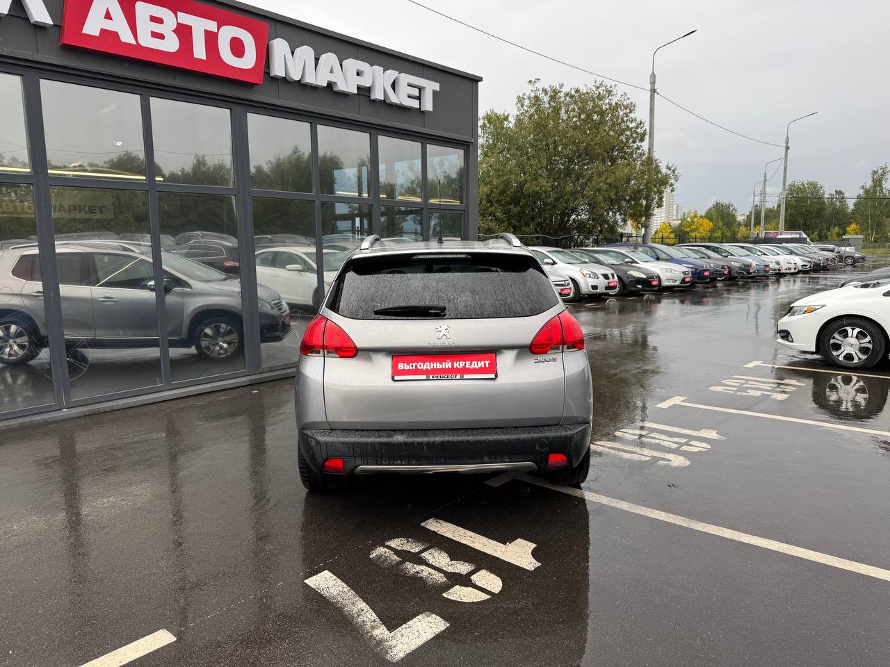 Фото автомобиля 5