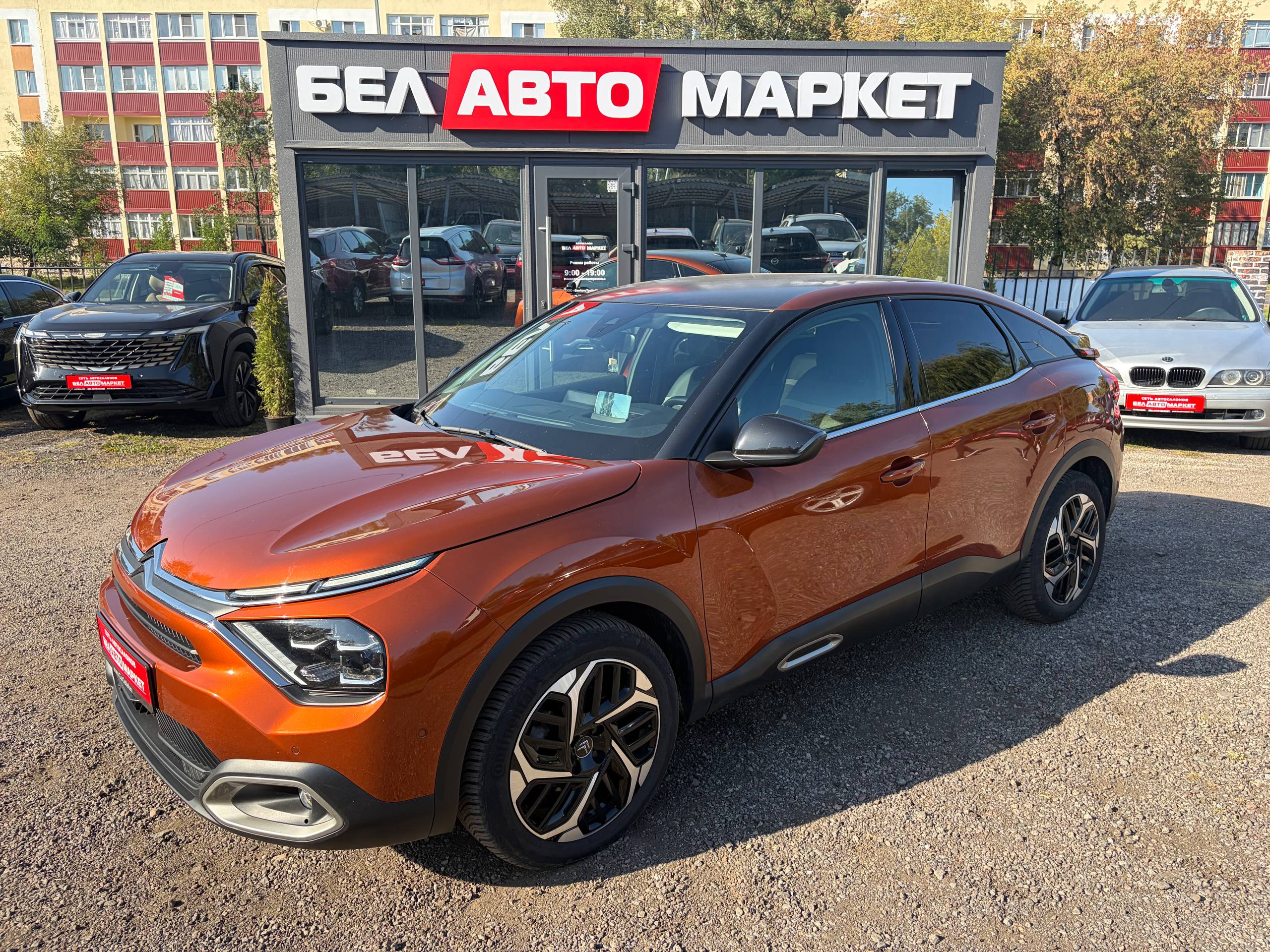 авто с пробегом citroen c4 2021