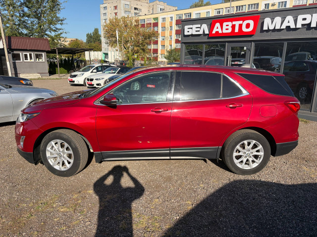 Фото автомобиля 7