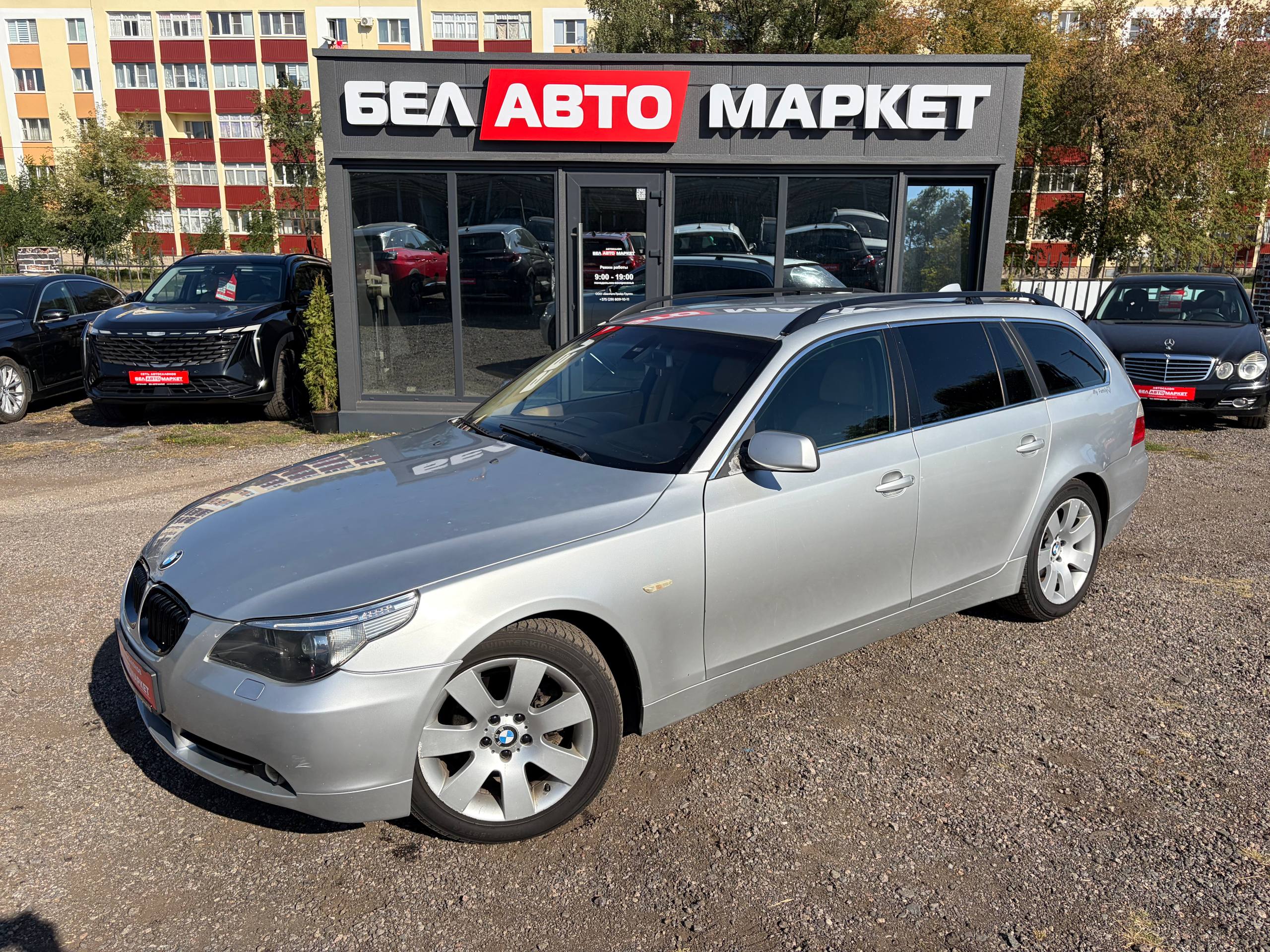 авто с пробегом bmw 5 серия 2004