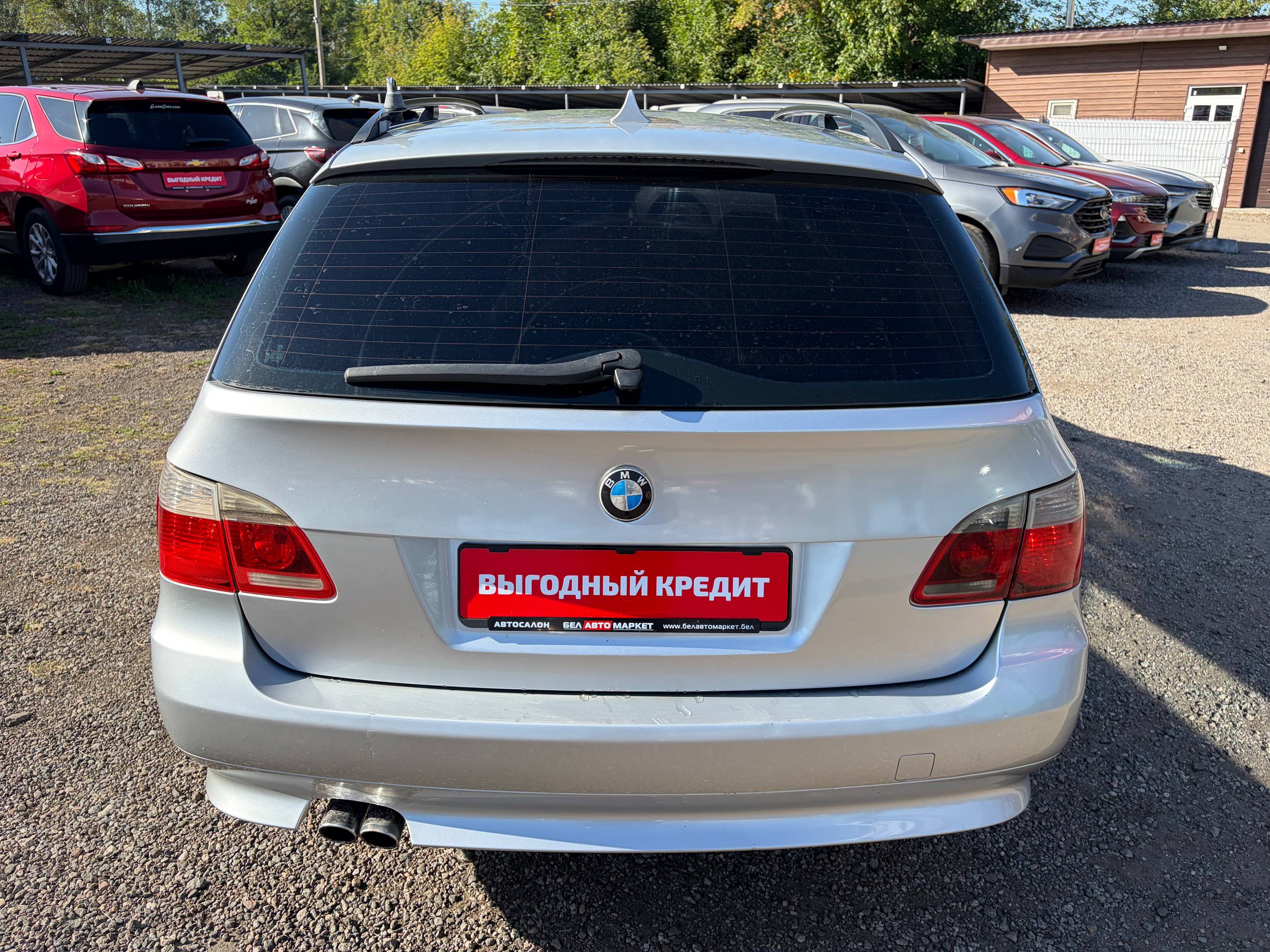 Фото автомобиля 5