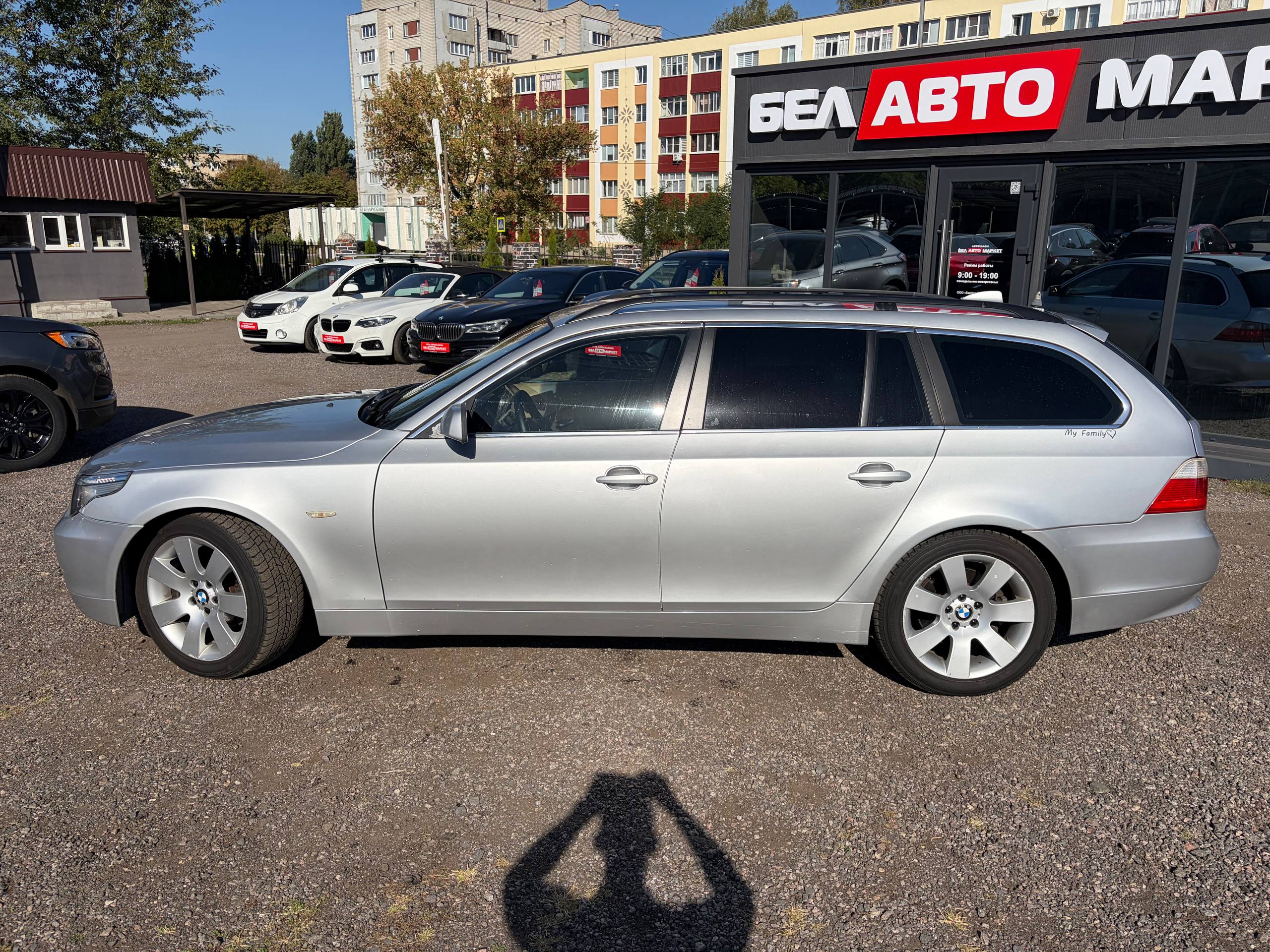 Фото автомобиля 7