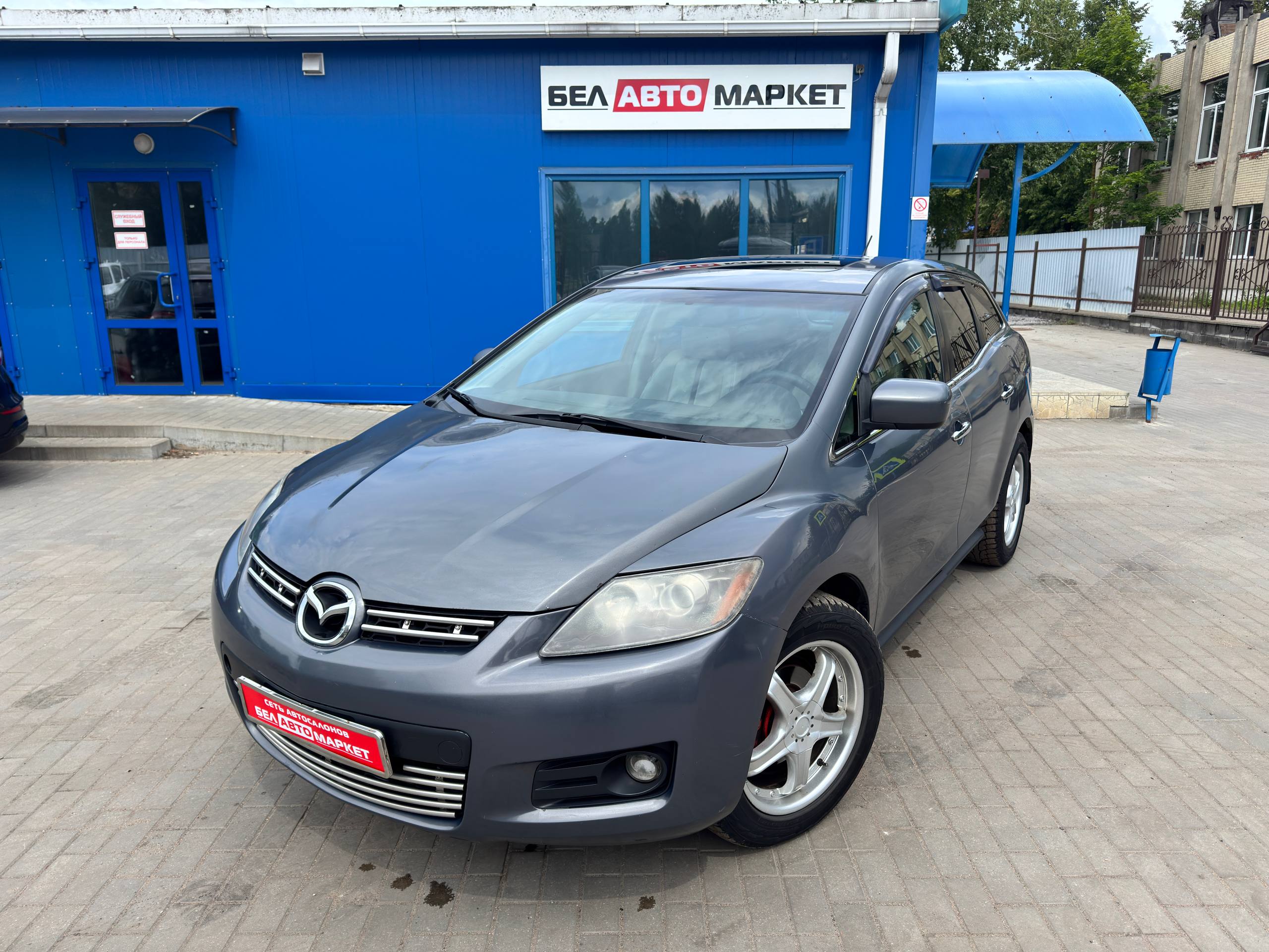 авто с пробегом mazda cx-7 2006