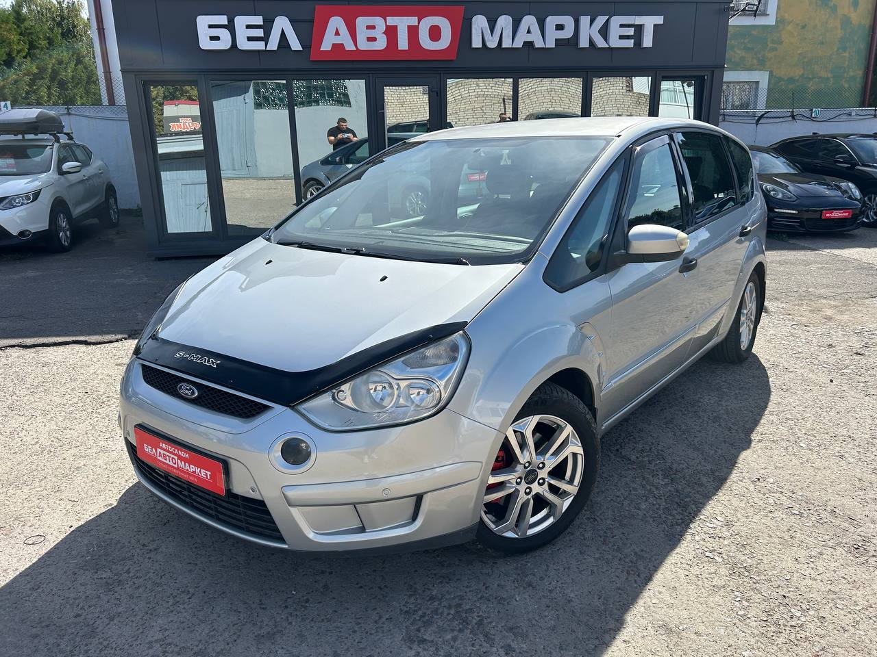 авто с пробегом ford s-max 2006