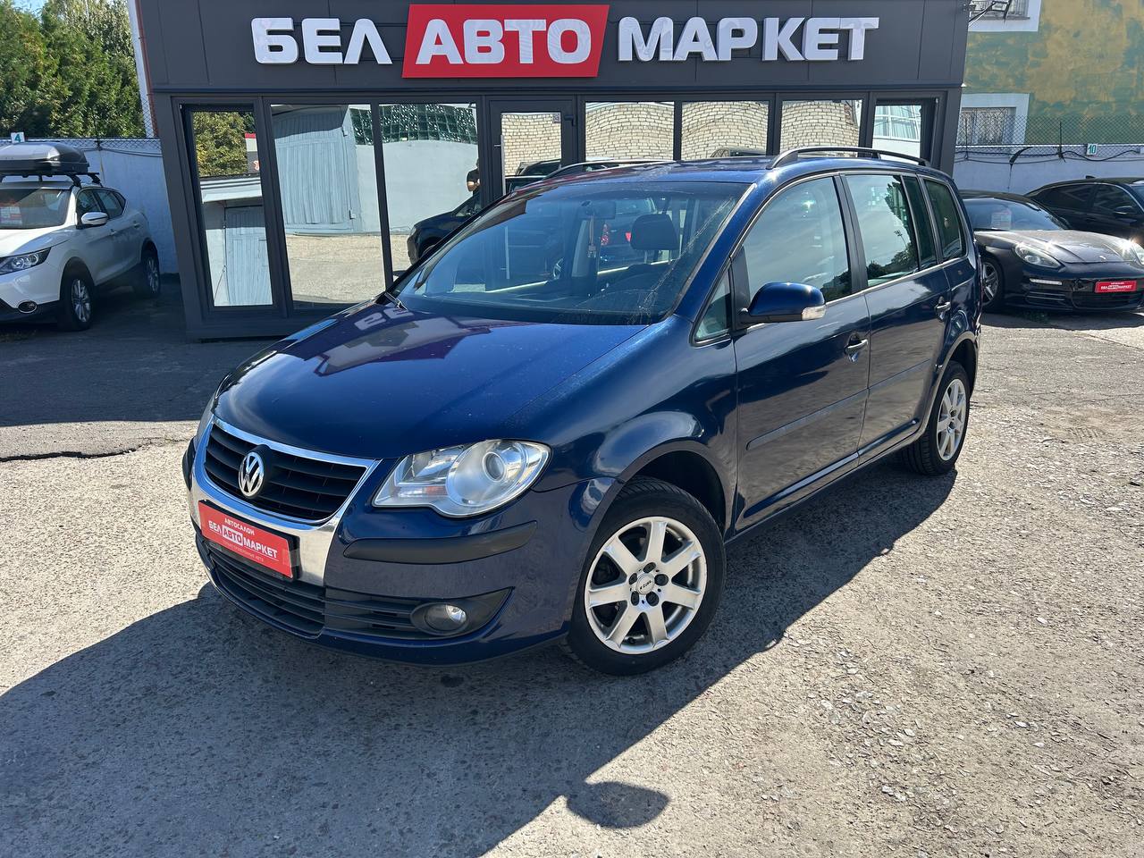 авто с пробегом volkswagen touran 2008