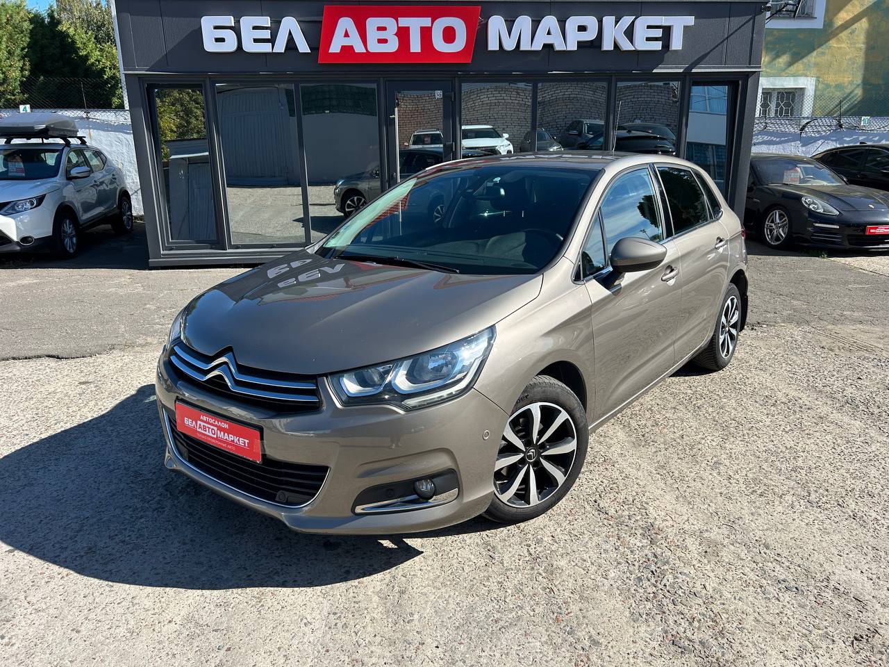 авто с пробегом citroen c4 2017