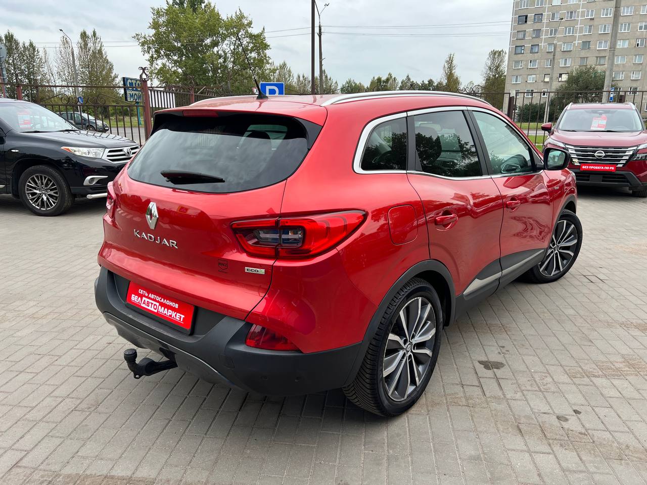 Фото автомобиля 5