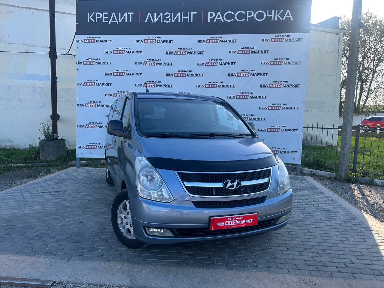 Фото автомобиля 1