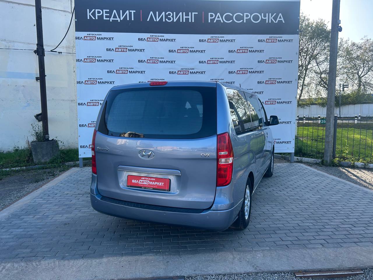 Фото автомобиля 2