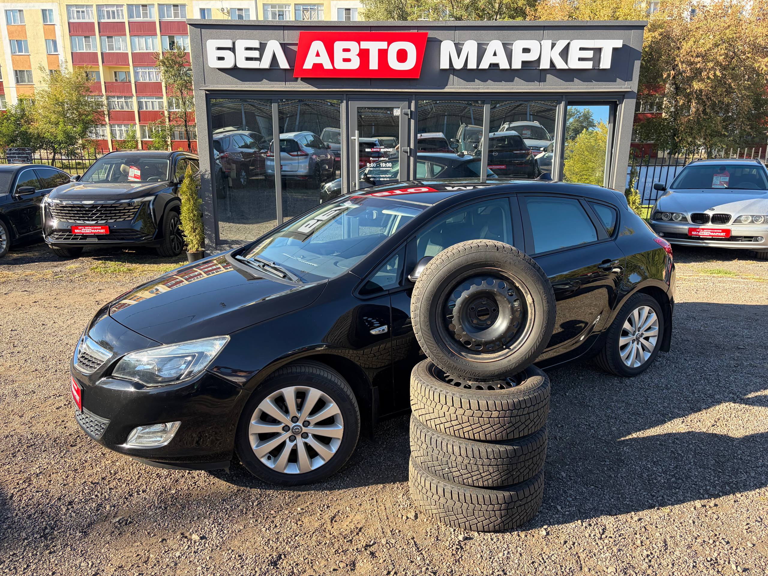 авто с пробегом opel astra 2011
