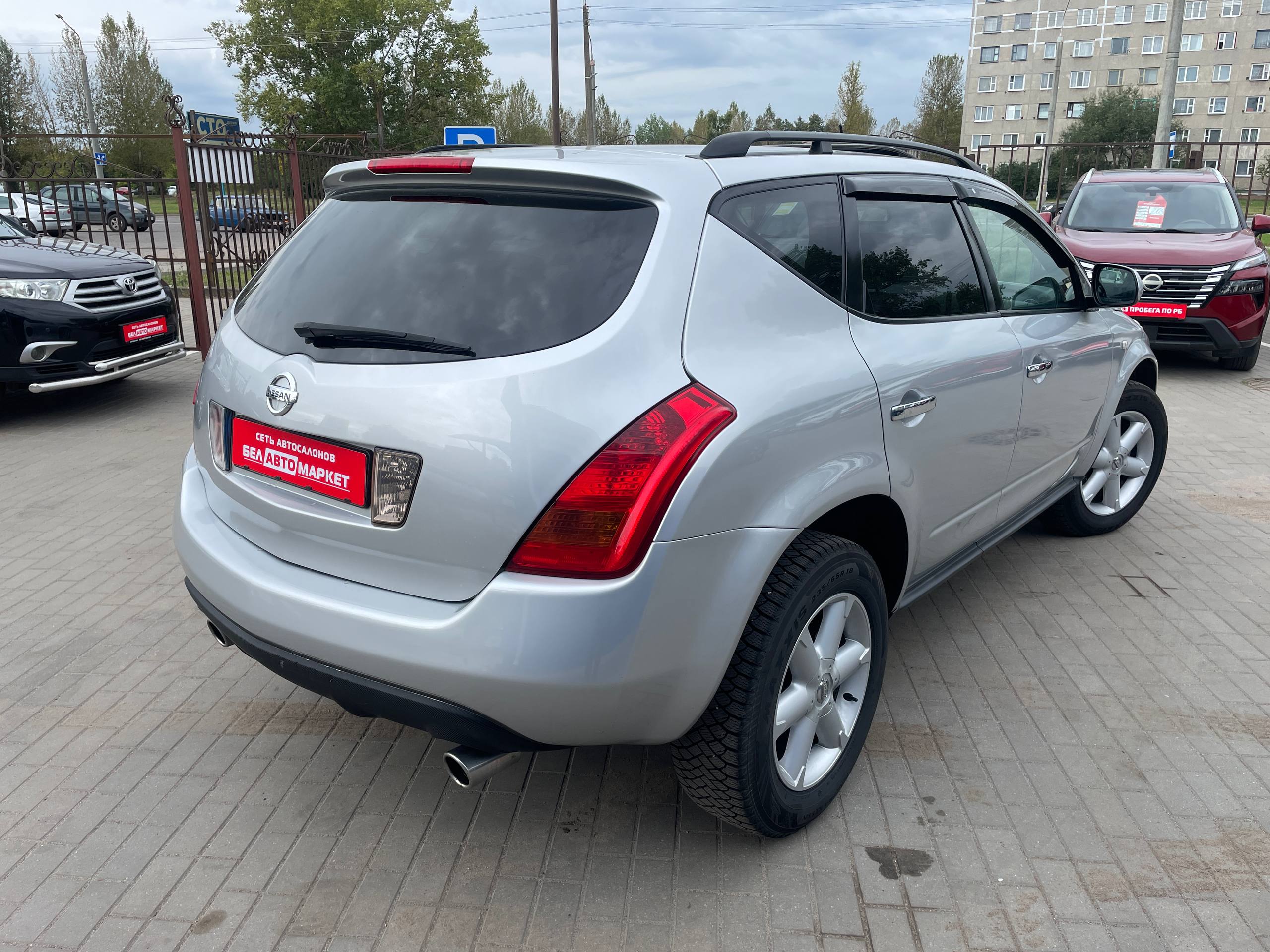 Фото автомобиля 2