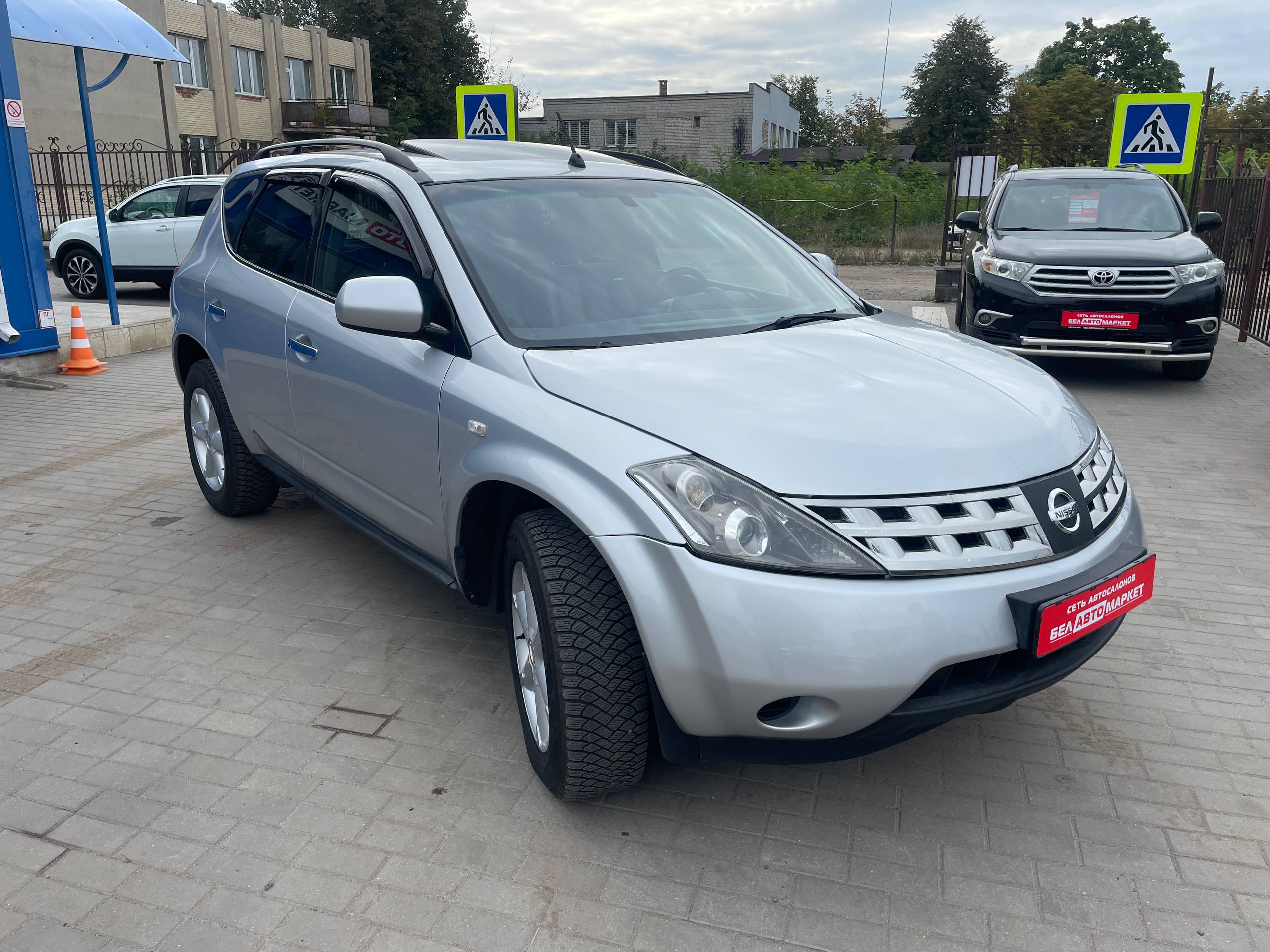 Фото автомобиля 4