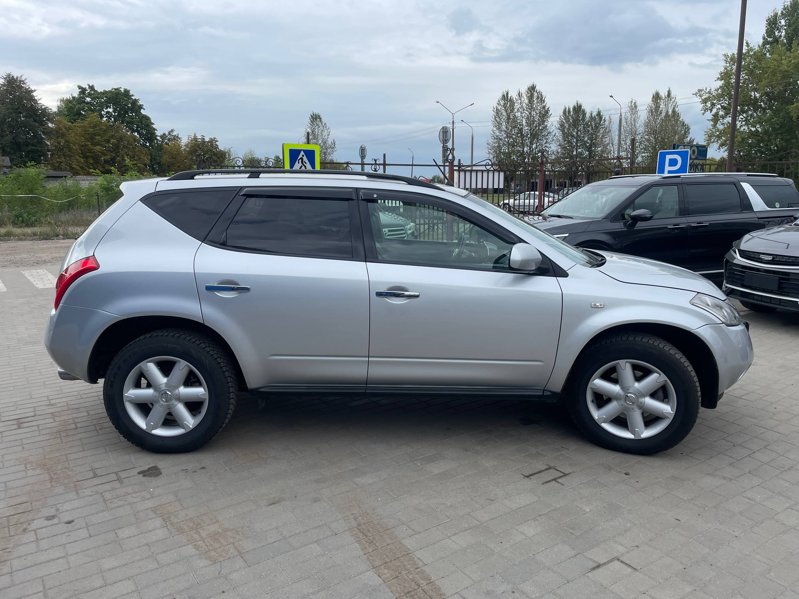 Фото автомобиля 5