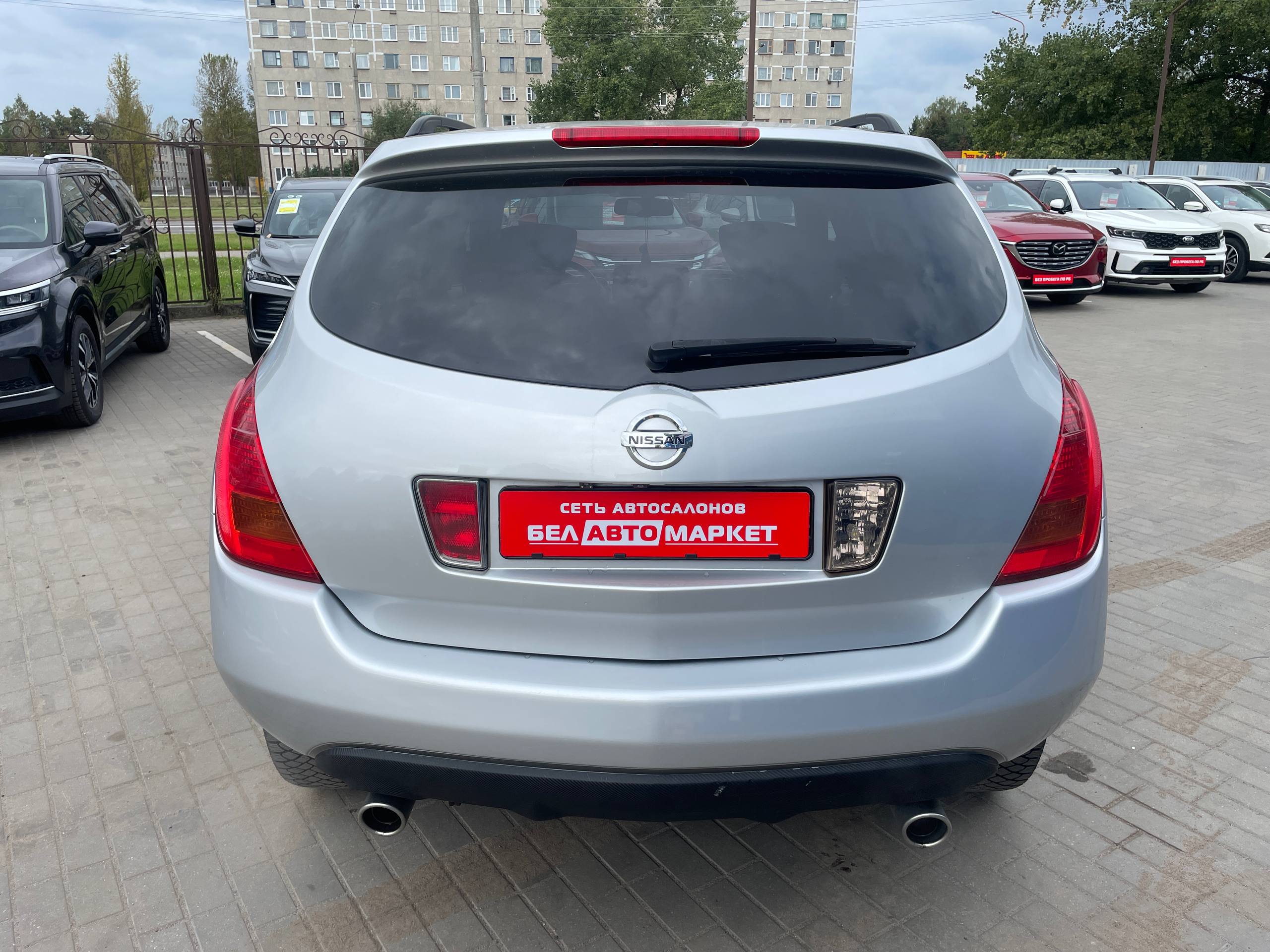 Фото автомобиля 6