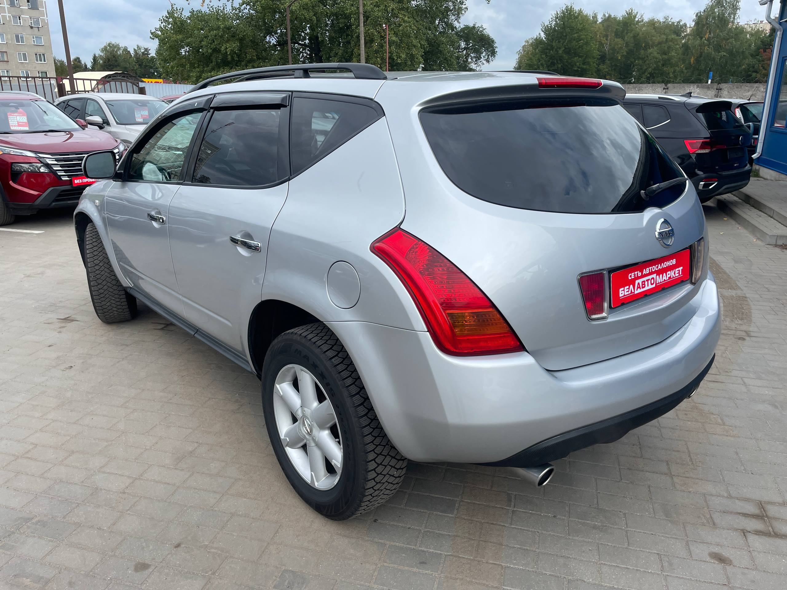 Фото автомобиля 7