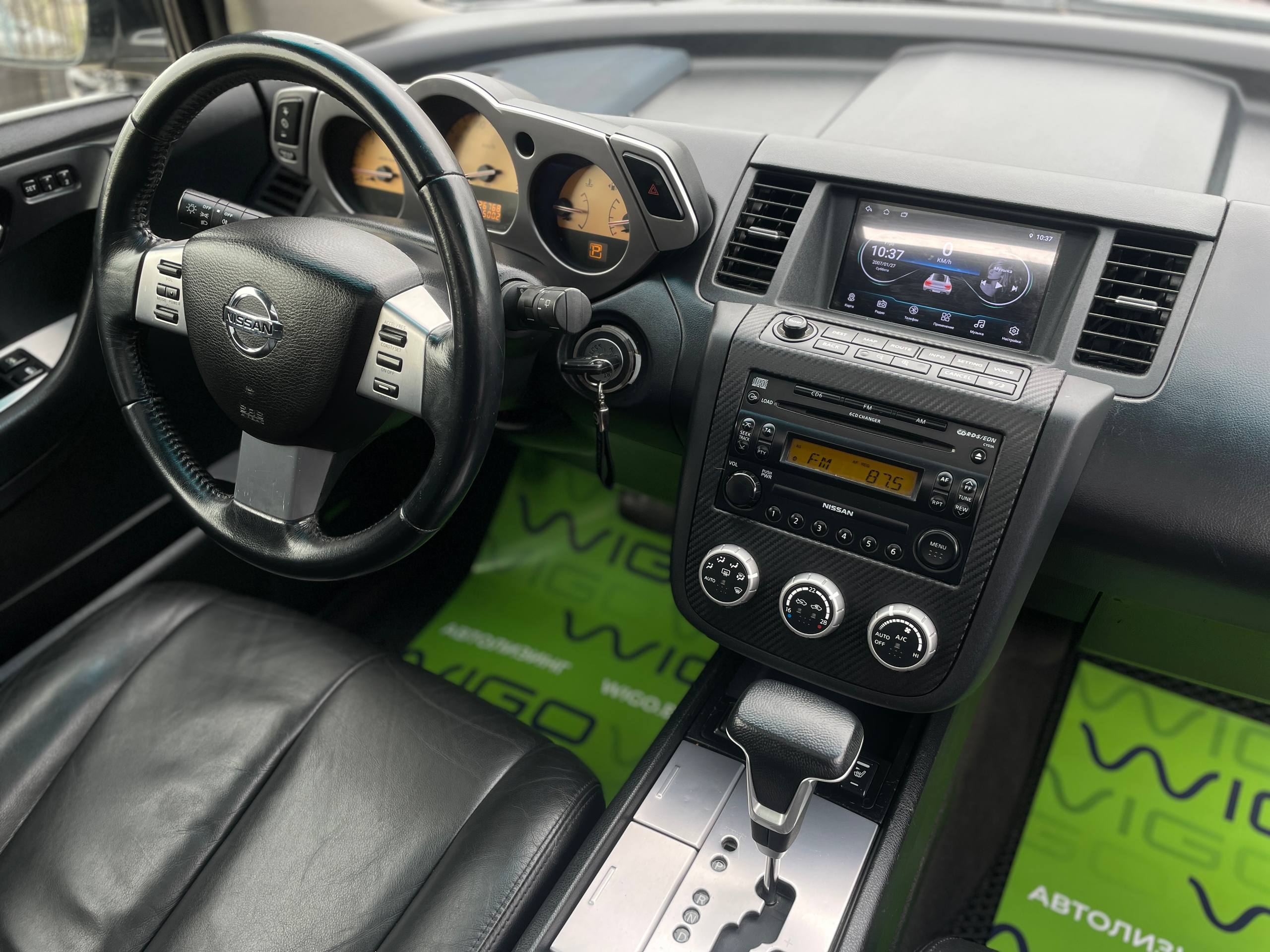 Фото автомобиля 17