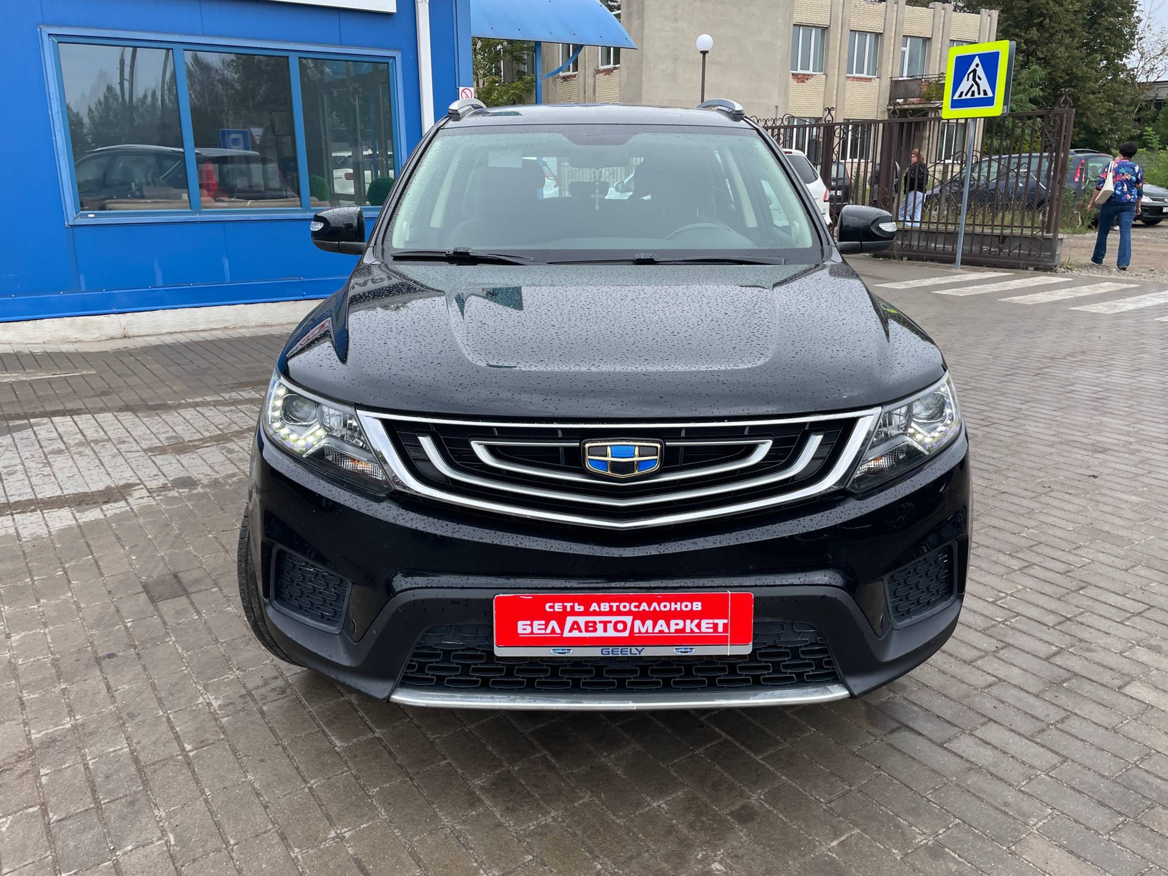 Фото автомобиля 14