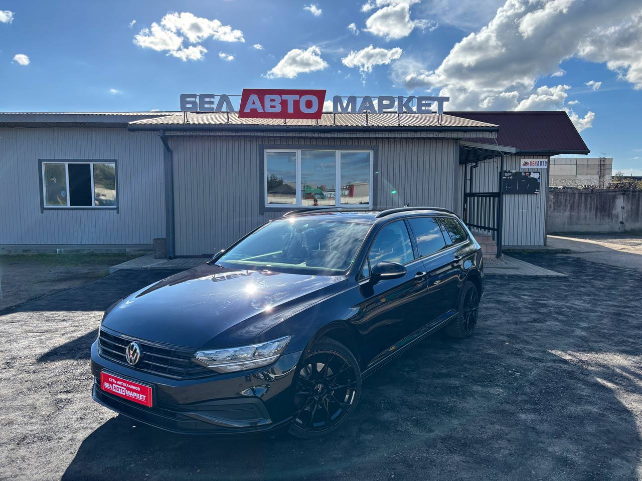 авто с пробегом volkswagen passat 2020