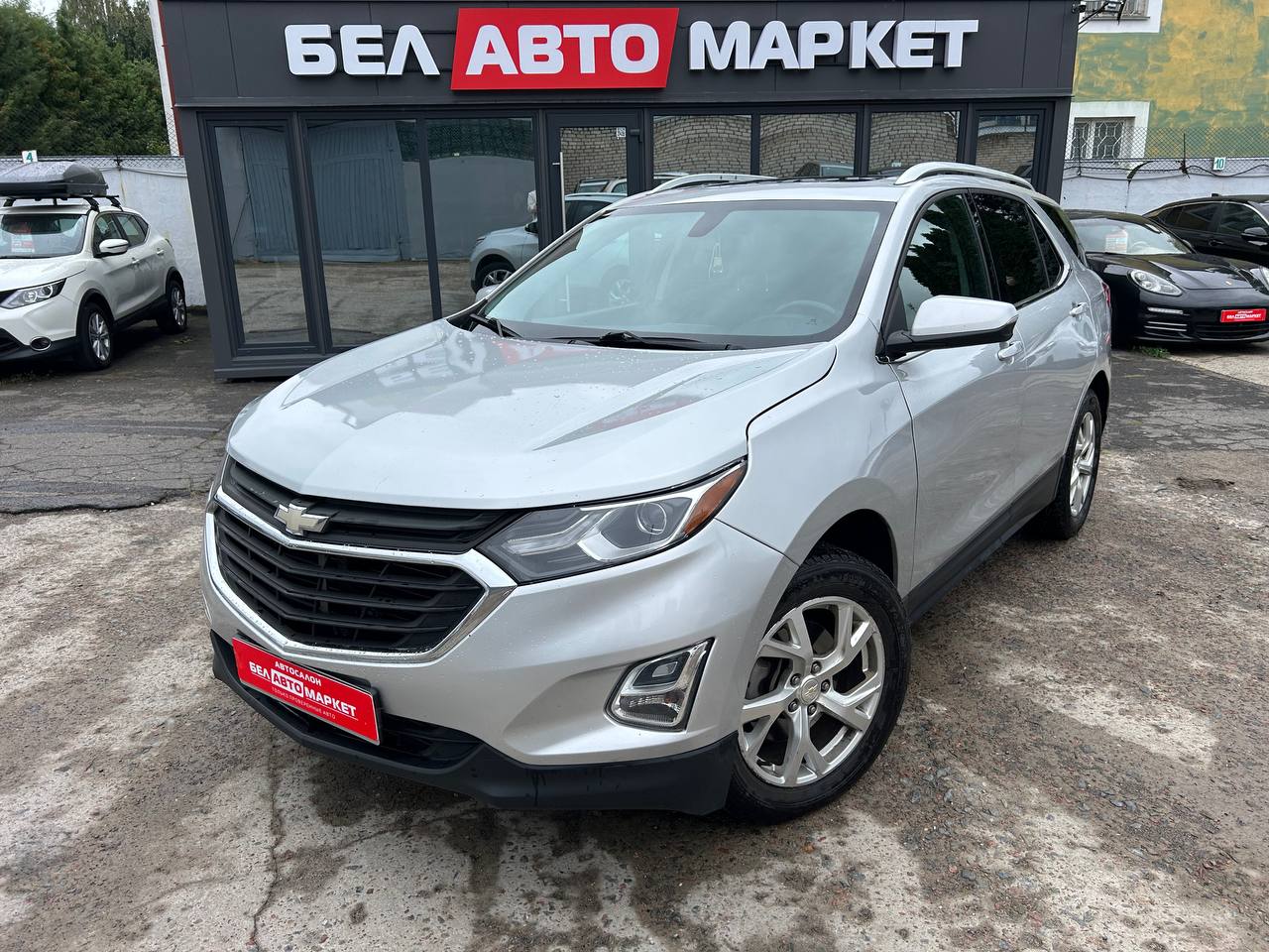 авто с пробегом chevrolet equinox 2017
