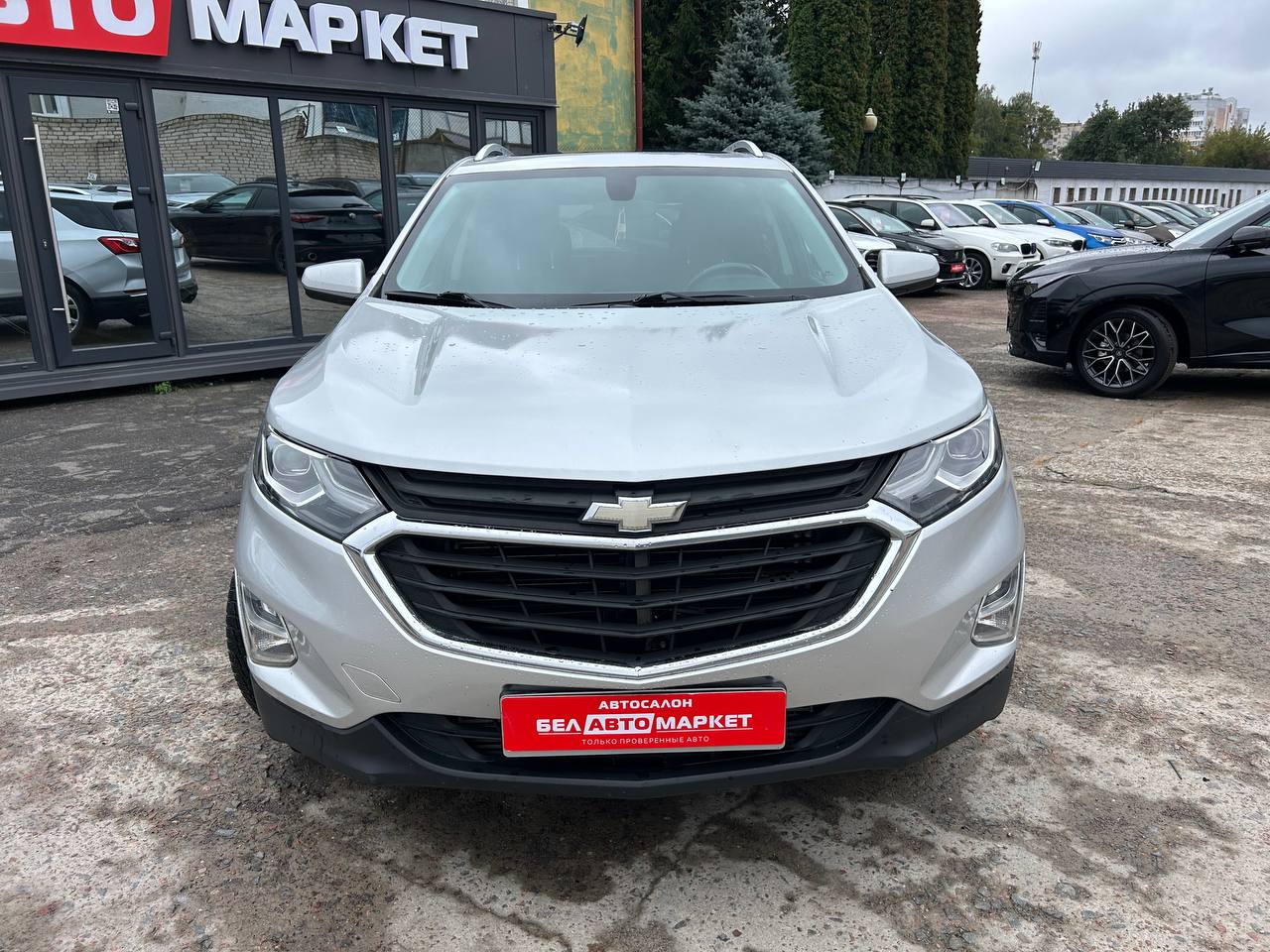 Фото автомобиля 1