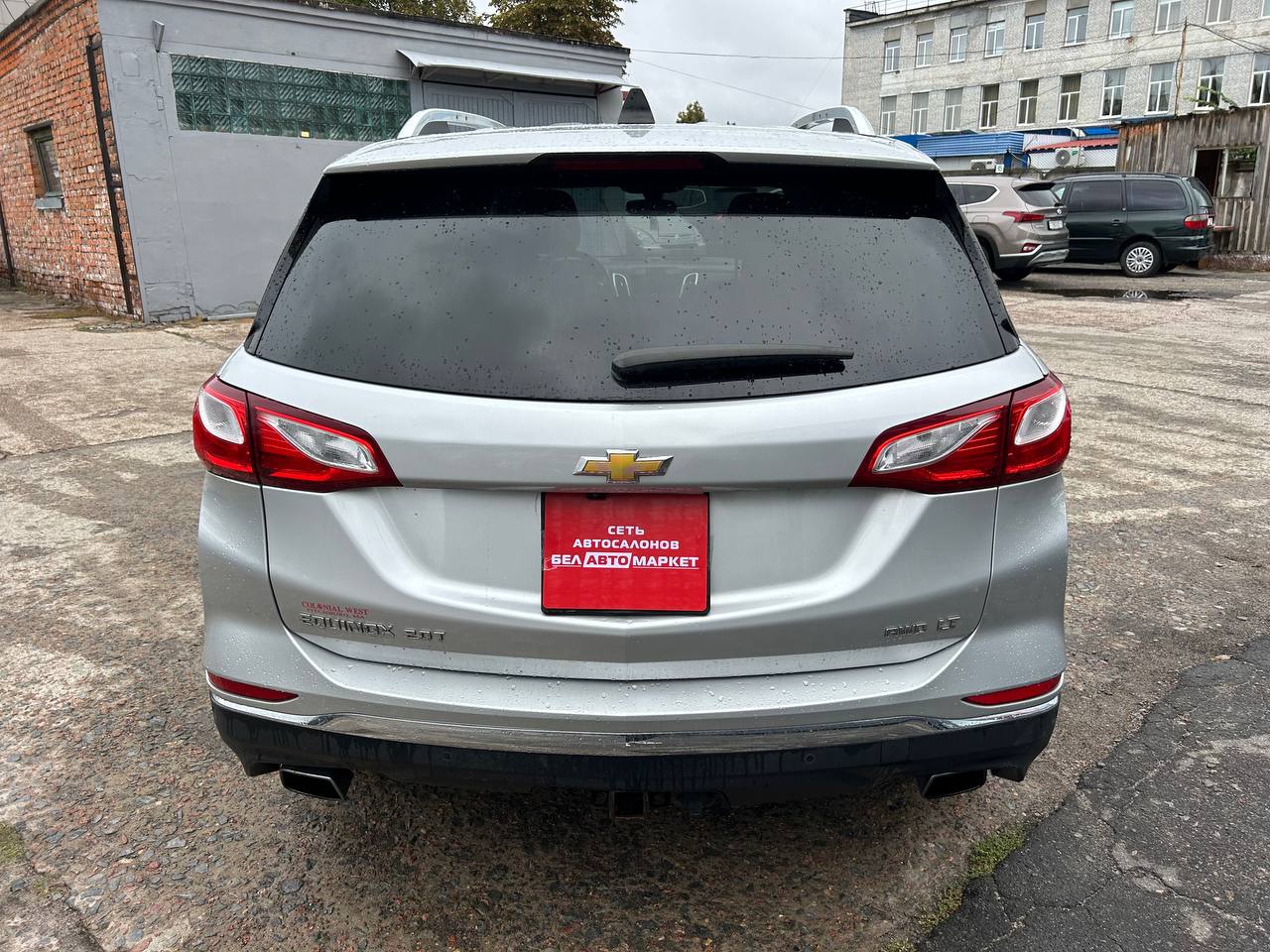 Фото автомобиля 5
