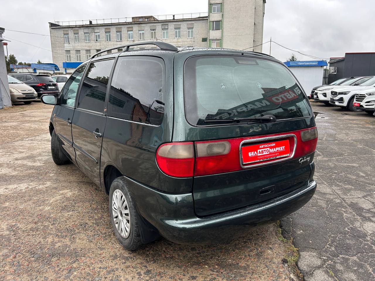 Фото автомобиля 6