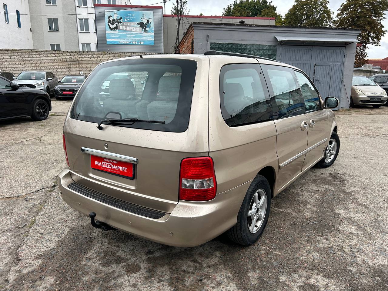 Фото автомобиля 4