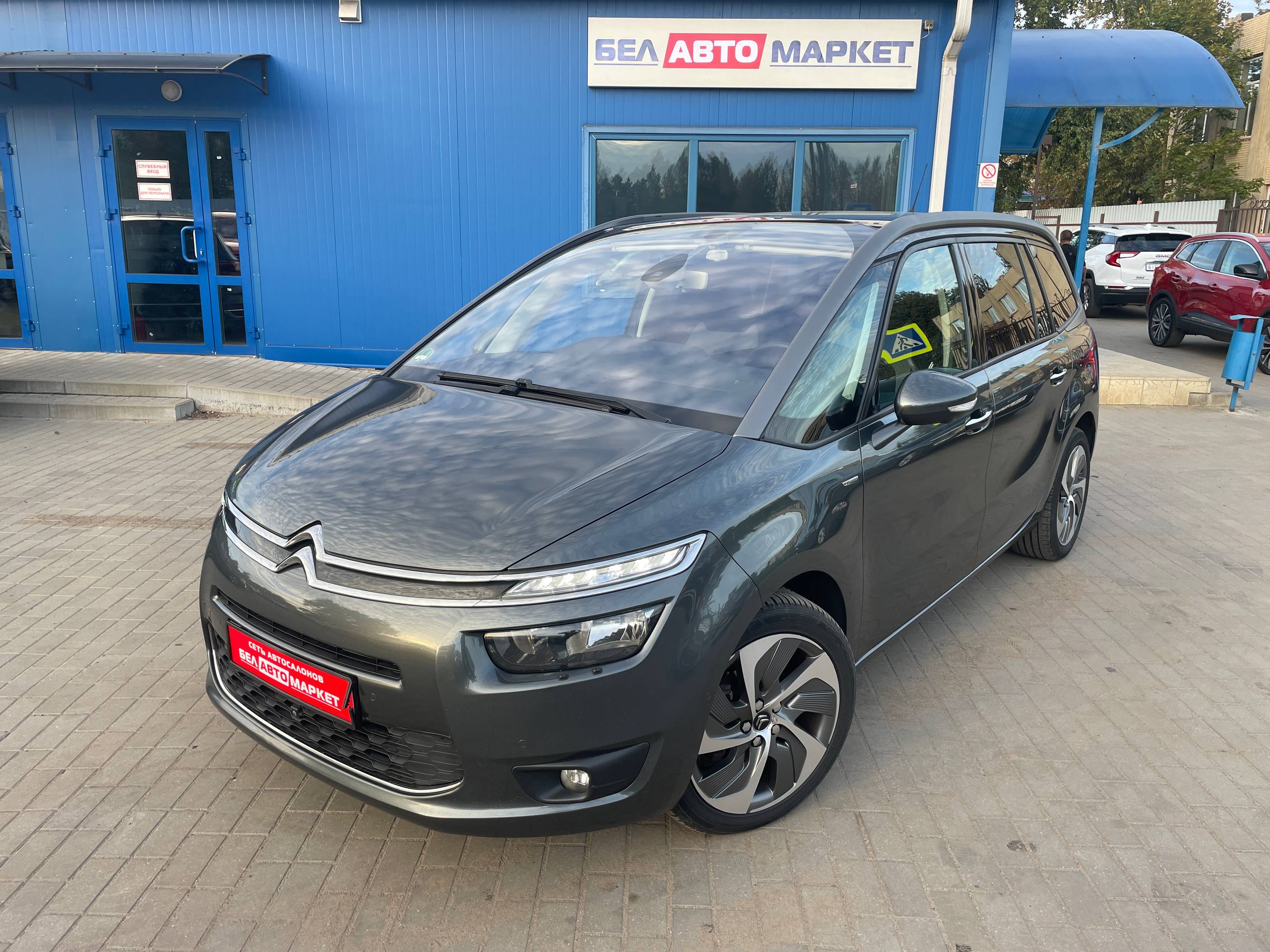 авто с пробегом citroen C4 Grand Picasso 2013