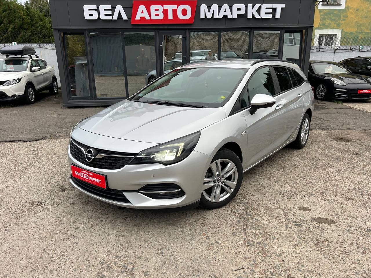 авто с пробегом opel astra 2020