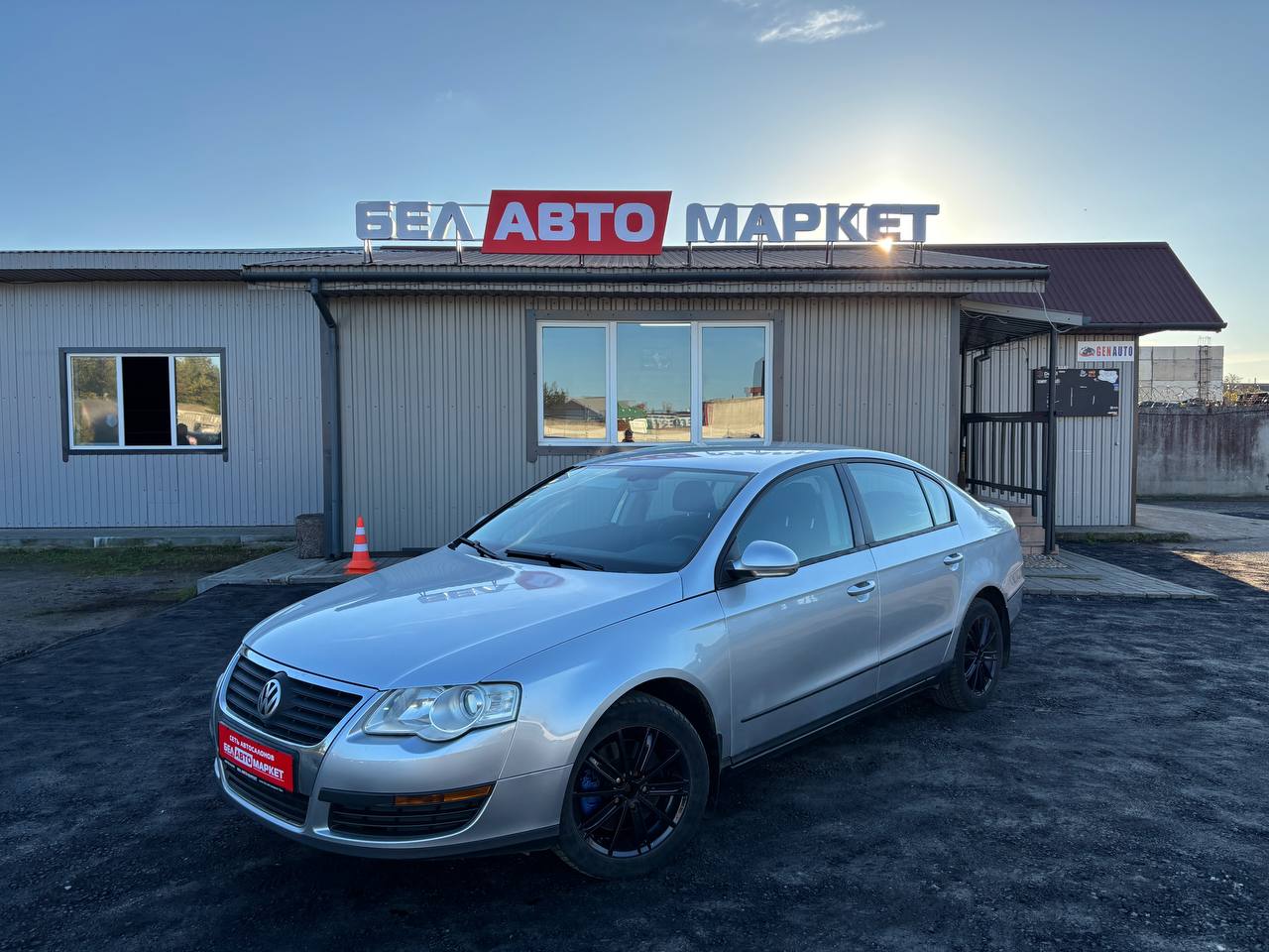 Фото автомобиля 1