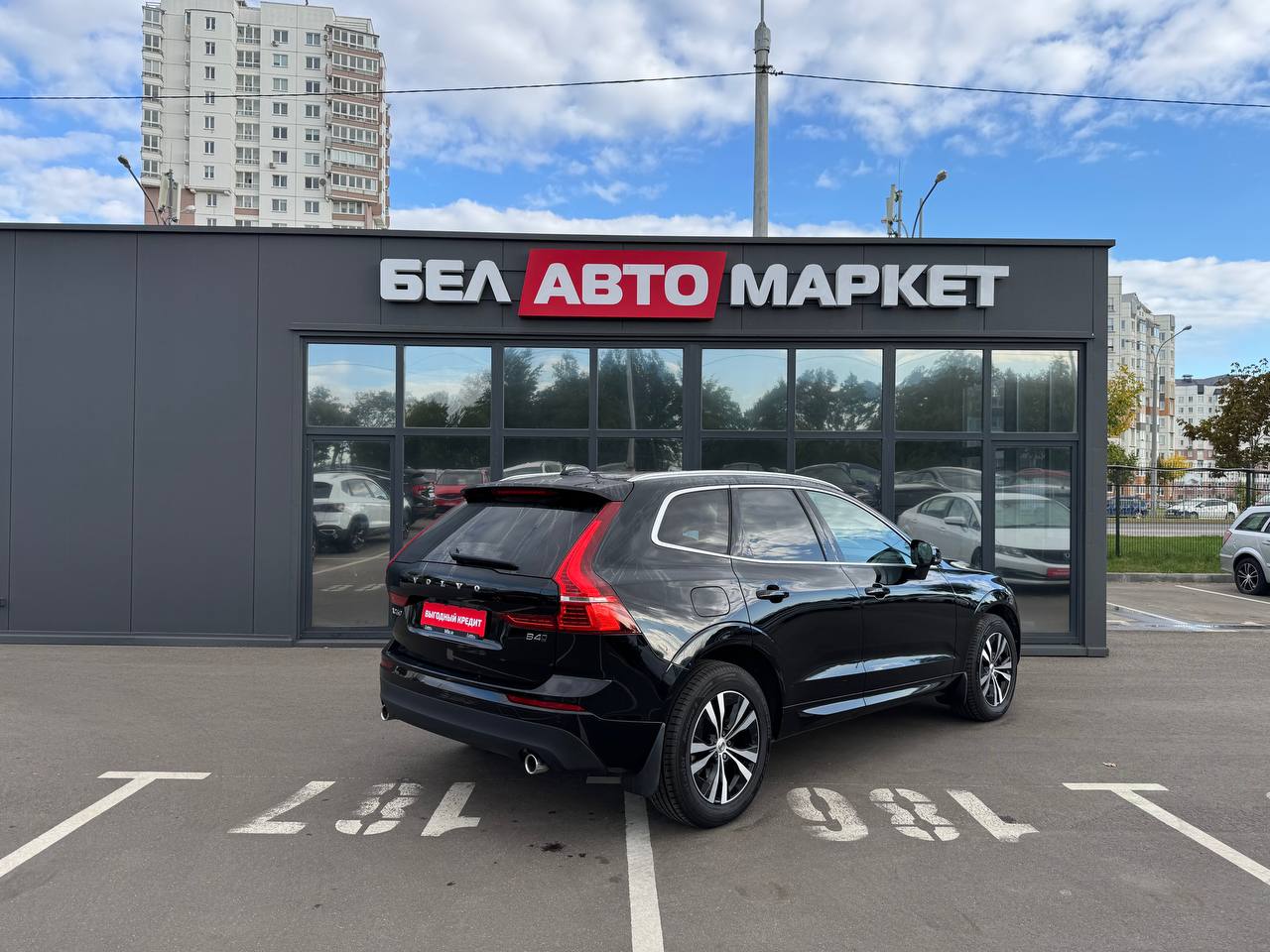 Фото автомобиля 4
