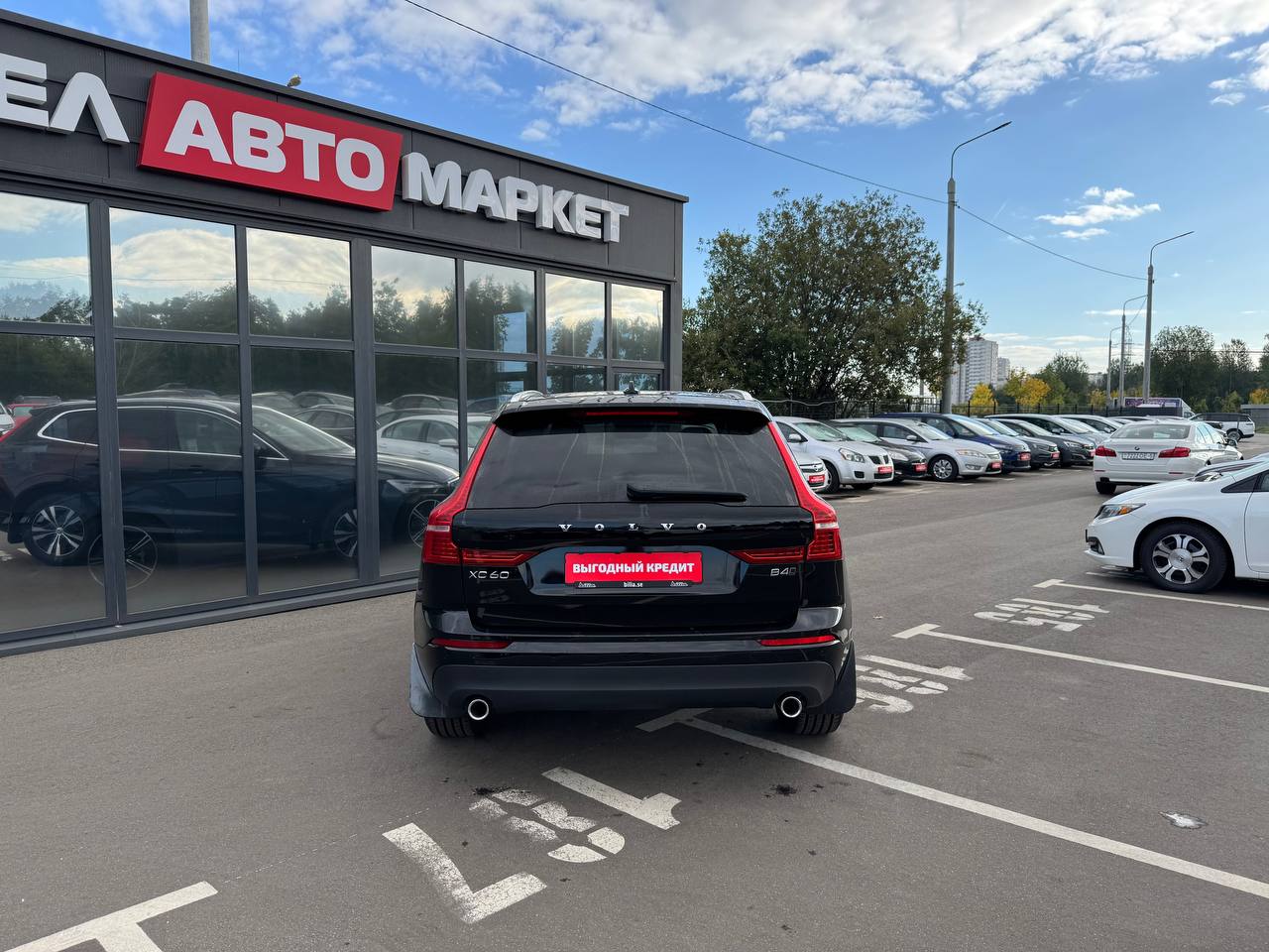 Фото автомобиля 5