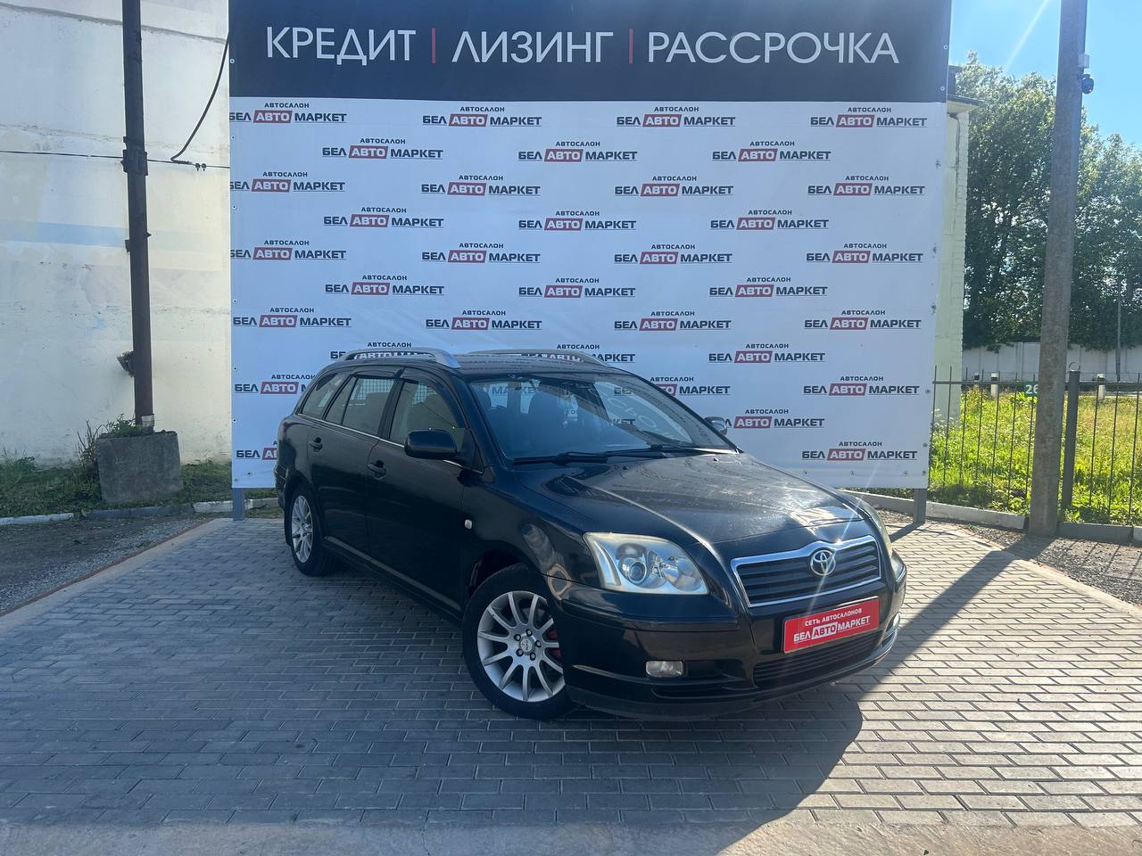 Фото автомобиля 1