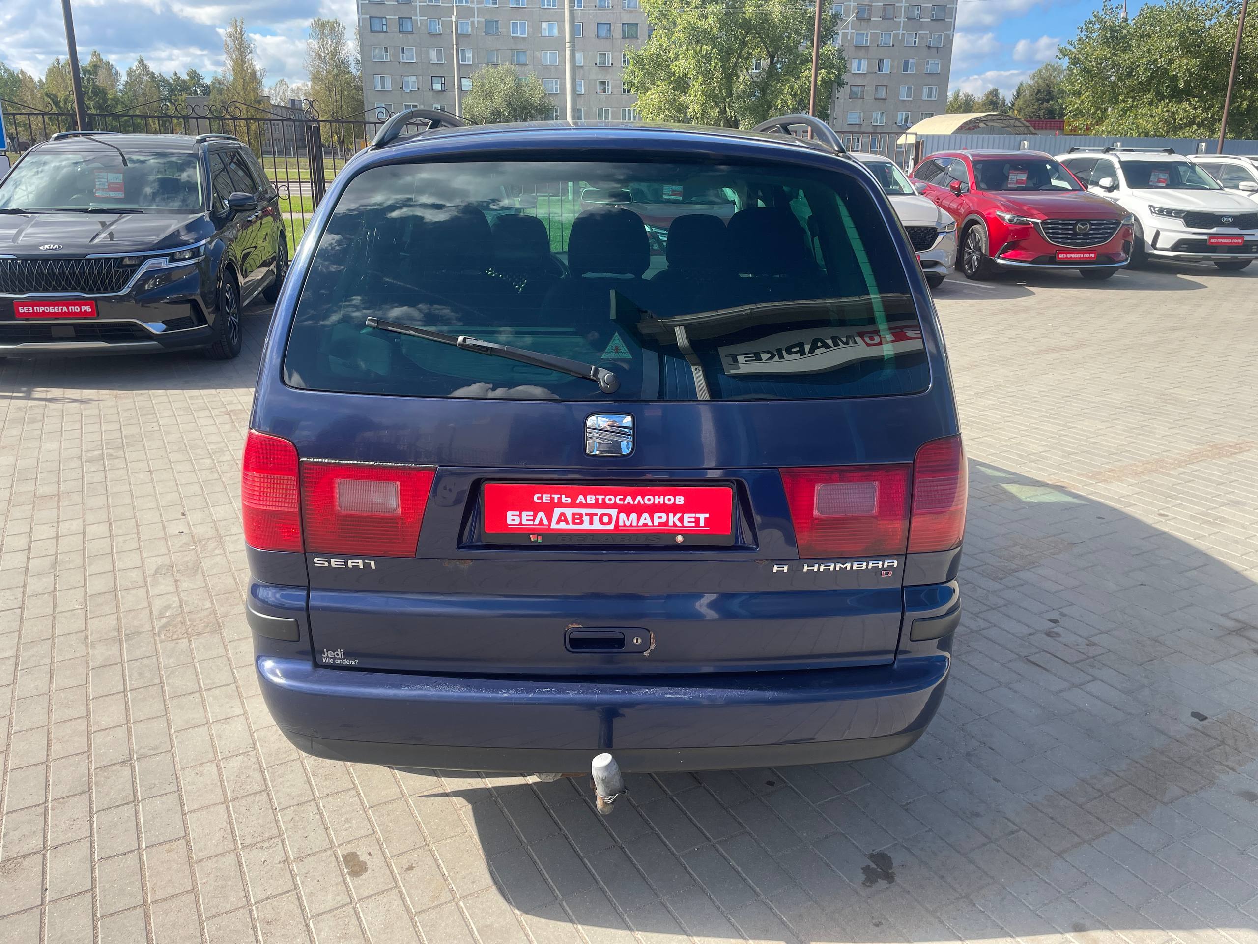 Фото автомобиля 2