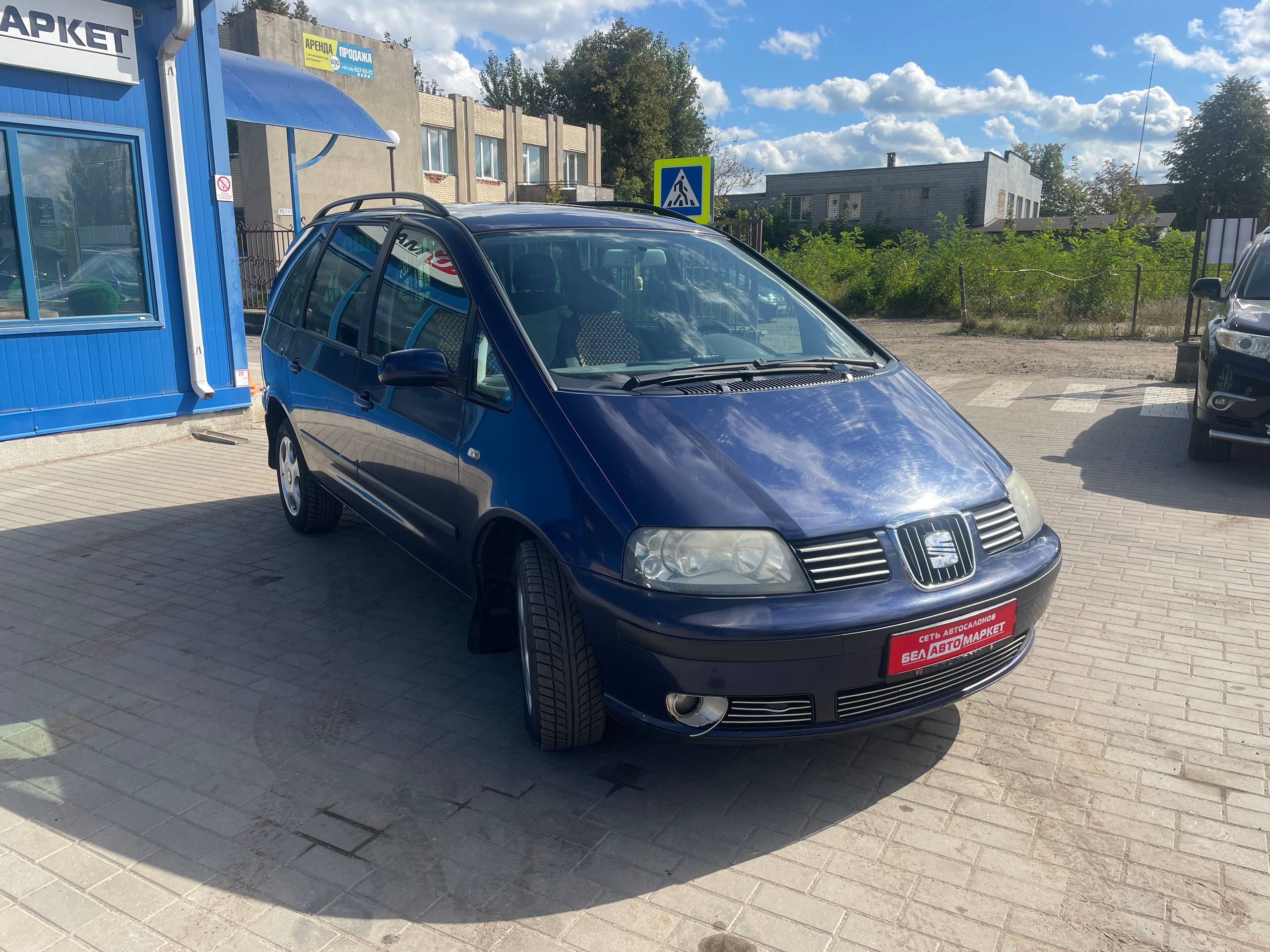 Фото автомобиля 3